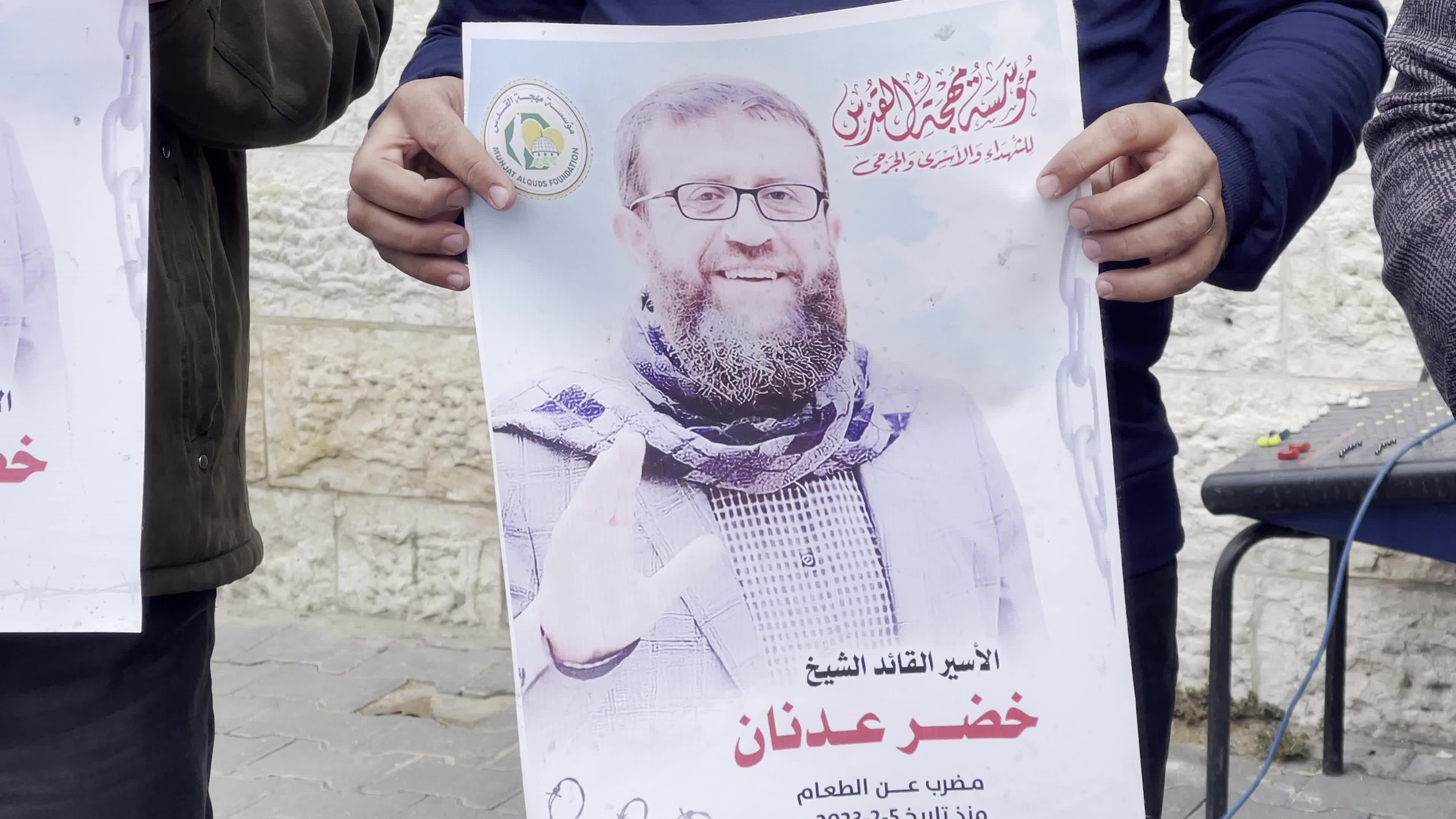 Palestinian Khader Adnan Dies In Israel Jail After 87-day Hunger Strike