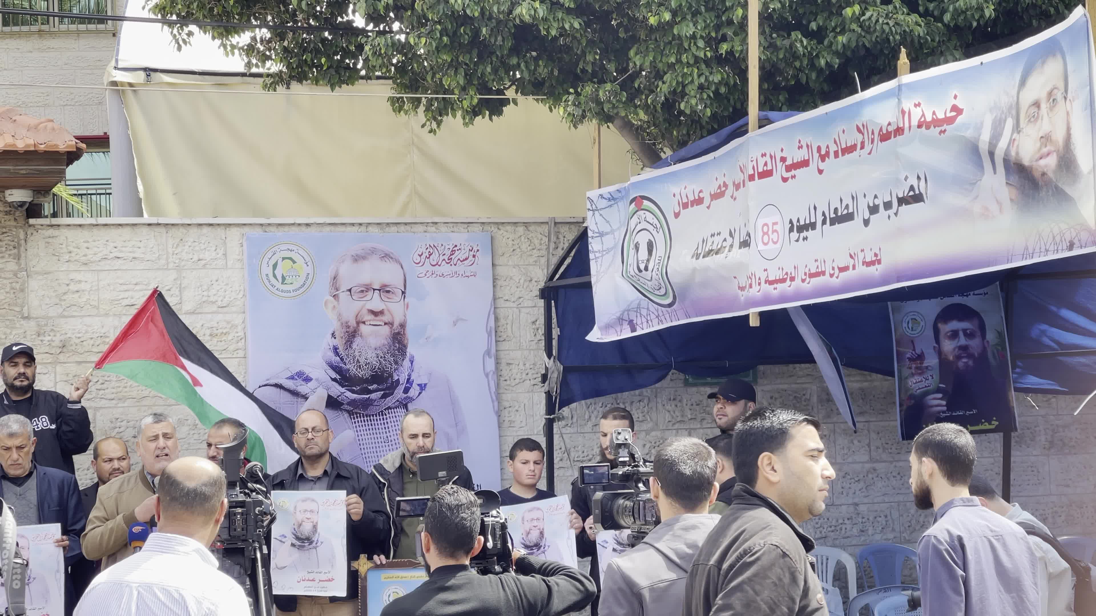 Palestinian Khader Adnan Dies In Israel Jail After 87-day Hunger Strike