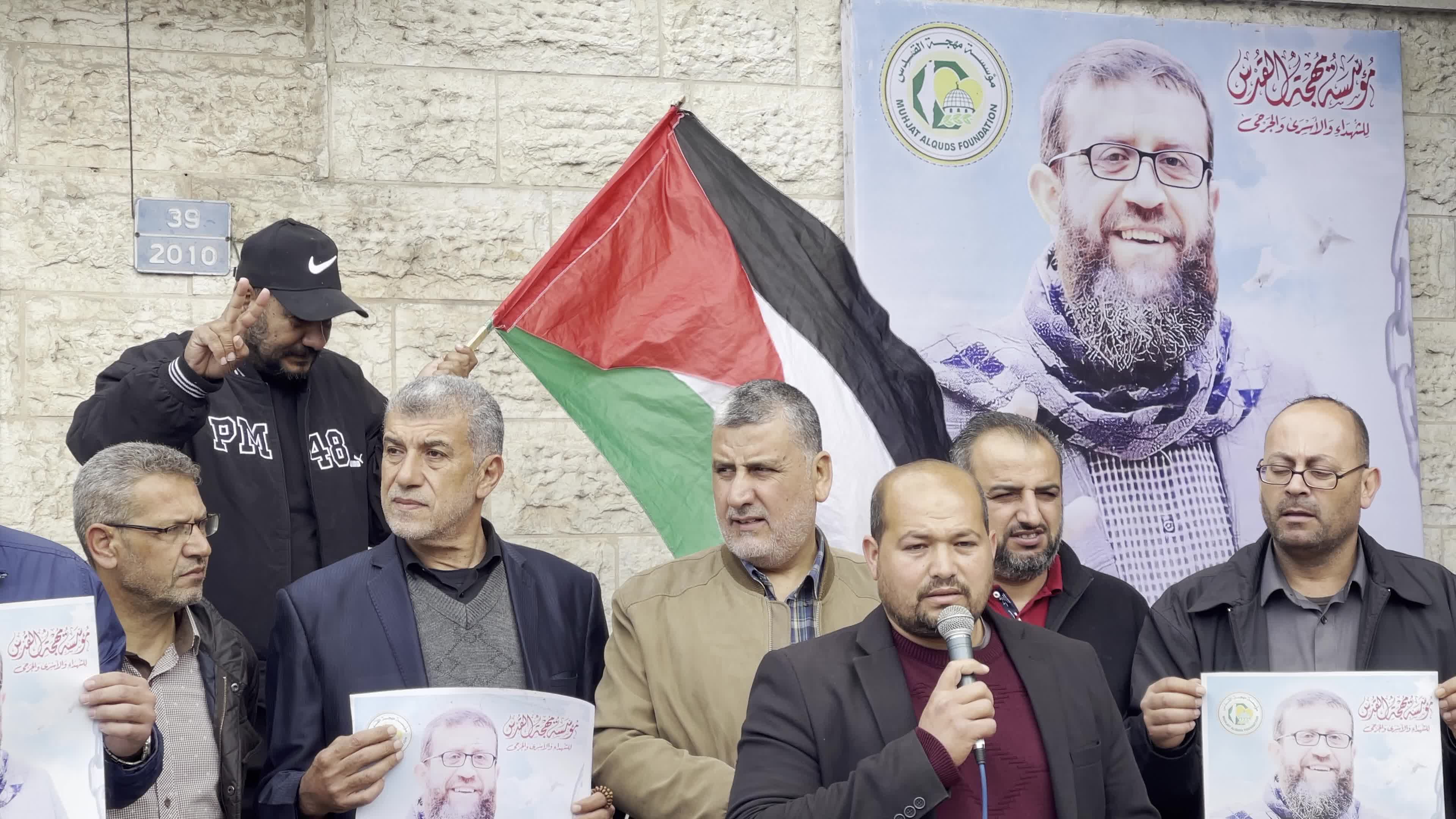 Palestinian Khader Adnan Dies In Israel Jail After 87-day Hunger Strike