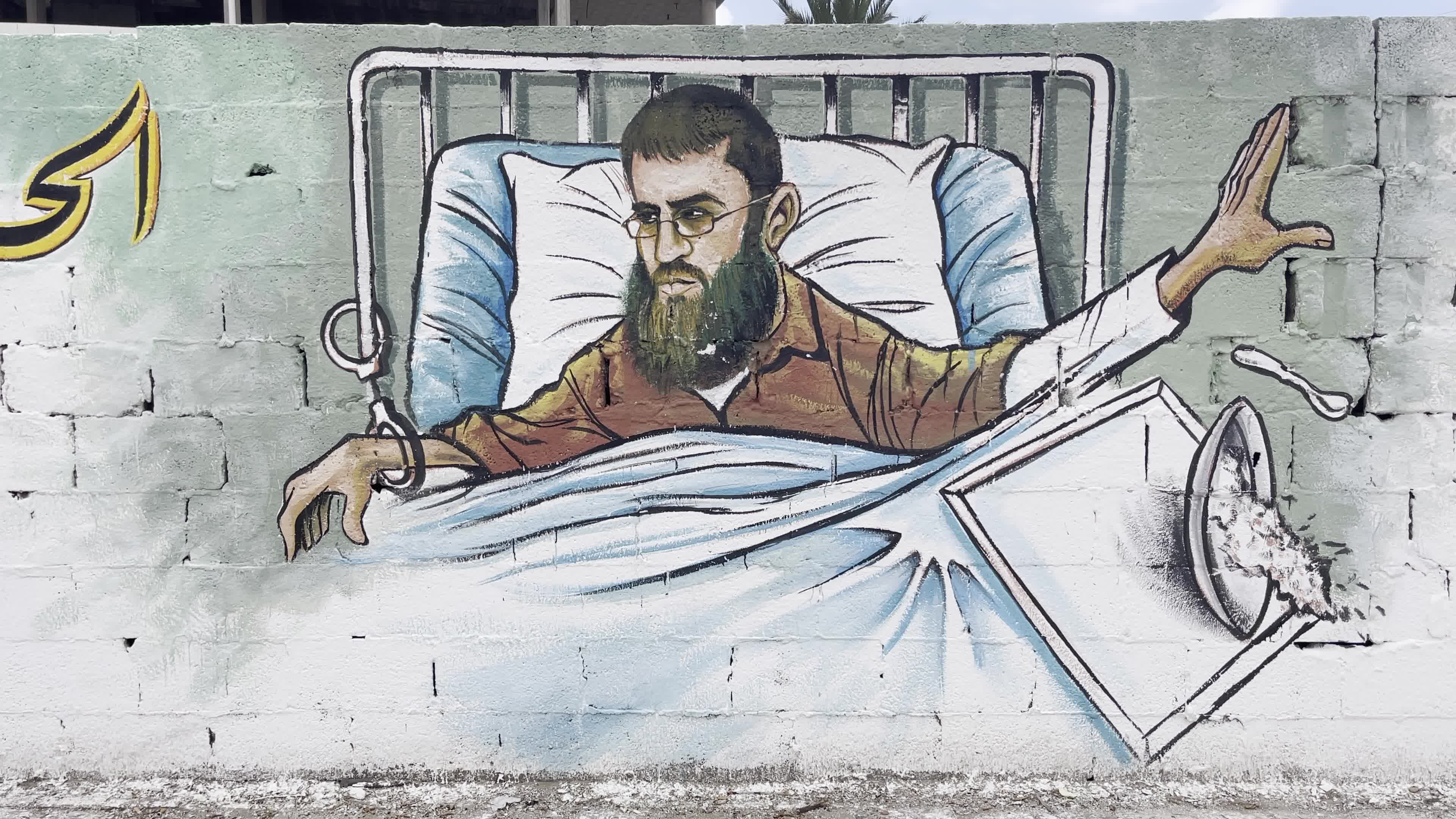 Palestinian Khader Adnan Dies In Israel Jail After 87-day Hunger Strike