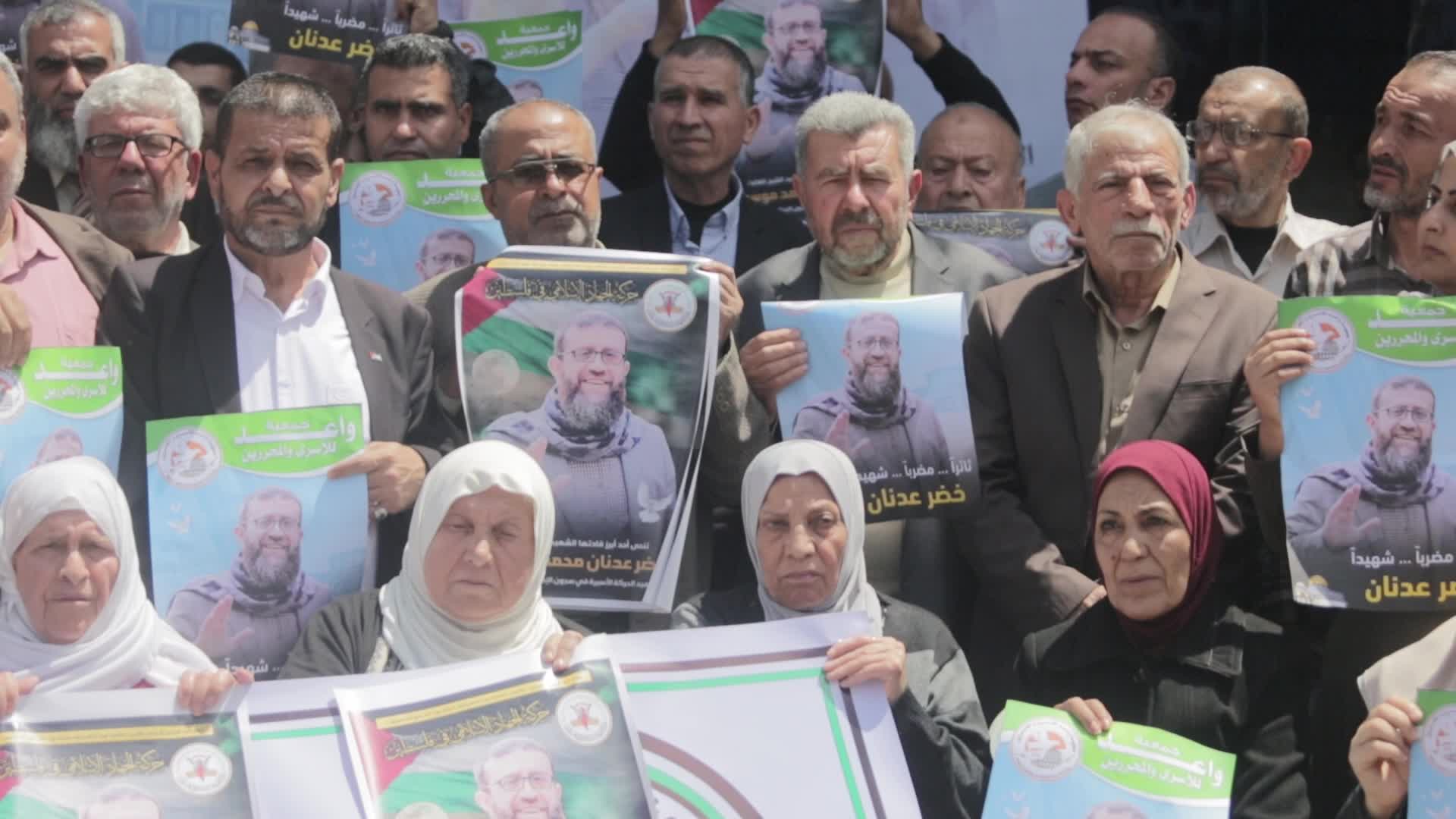 Palestinian Khader Adnan dies in prison after nearly three months of hunger strike
