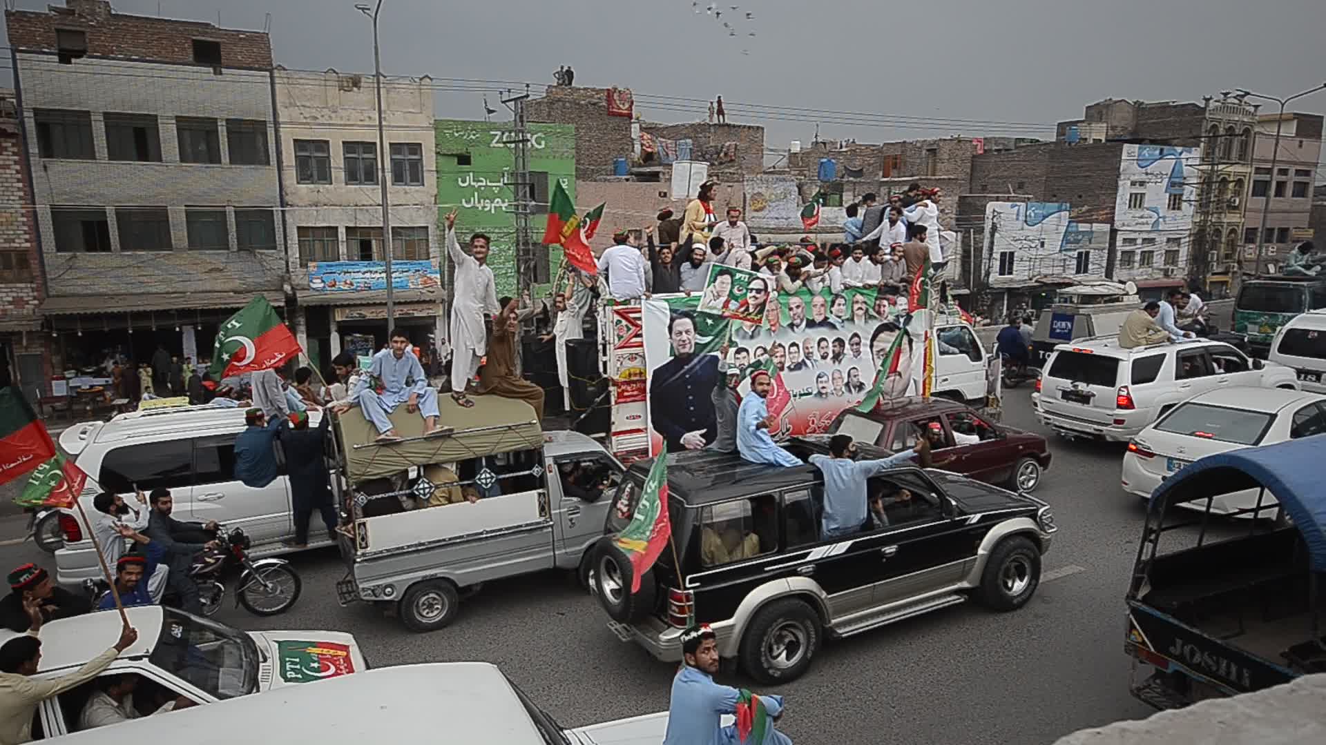 Supporters of PTI party rally to show solidarity with Chief Justice of Pakistan
