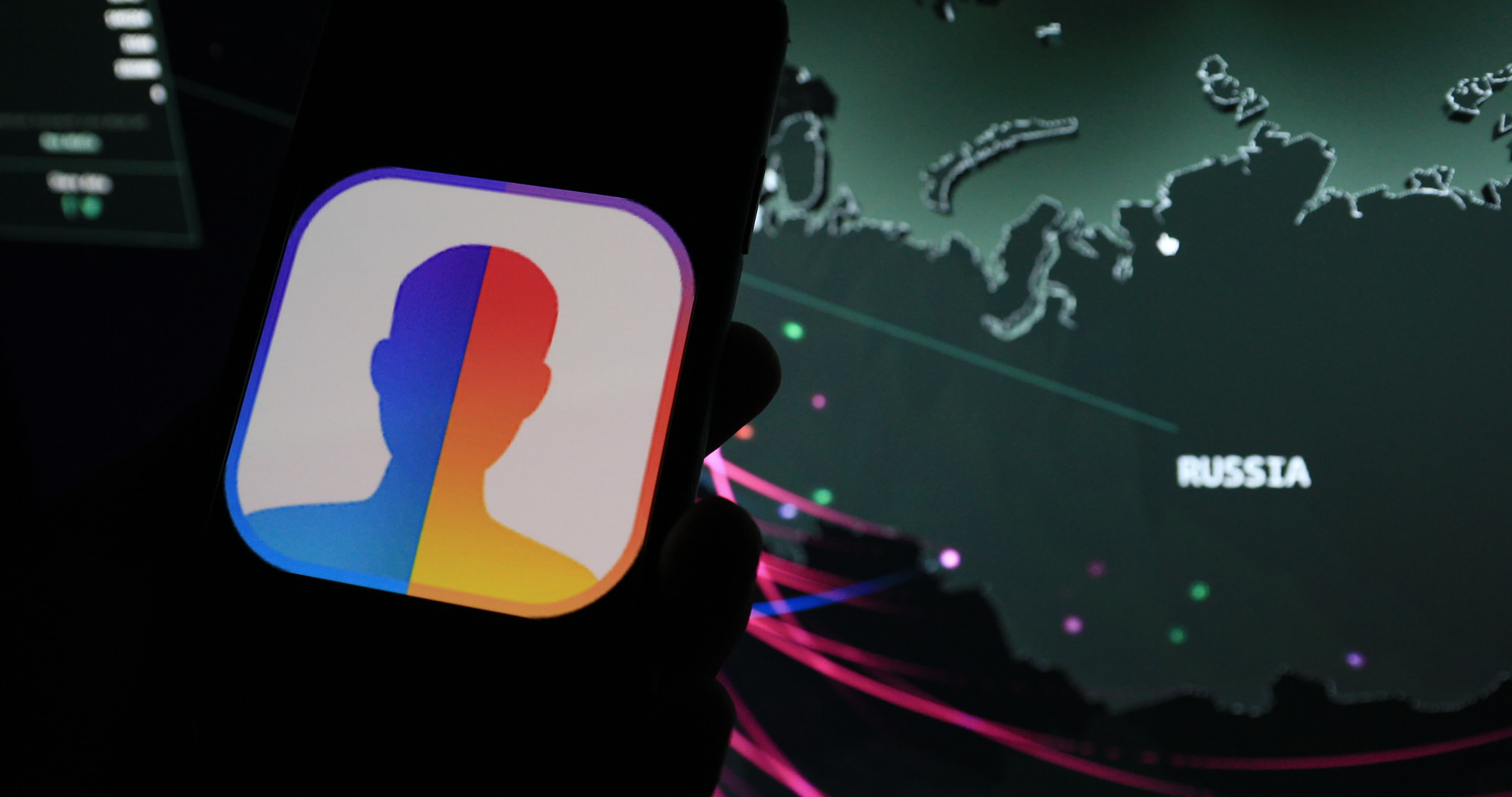 'FaceApp' Raises Security Concerns