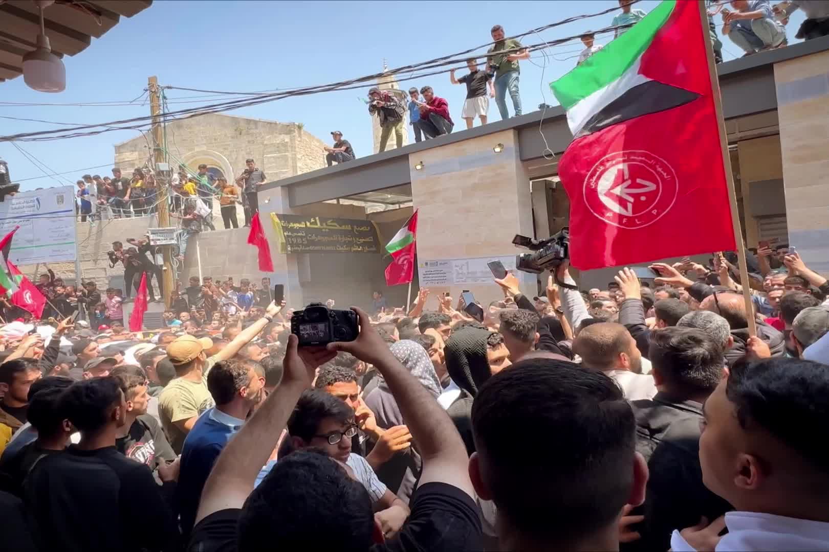 Funeral ceremony for 13 Palestinians killed in Israeli airstrikes over Gaza 