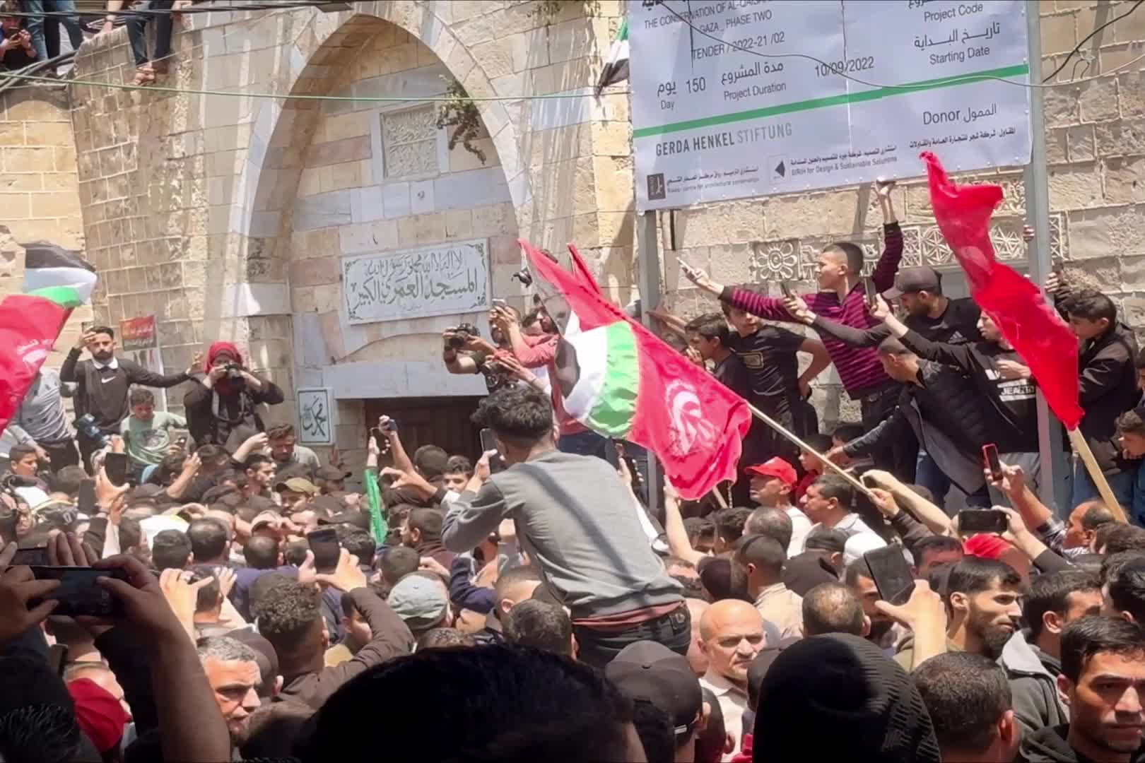 Funeral ceremony for 13 Palestinians killed in Israeli airstrikes over Gaza 