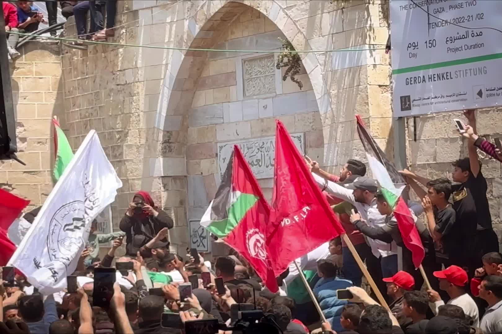Funeral ceremony for 13 Palestinians killed in Israeli airstrikes over Gaza 