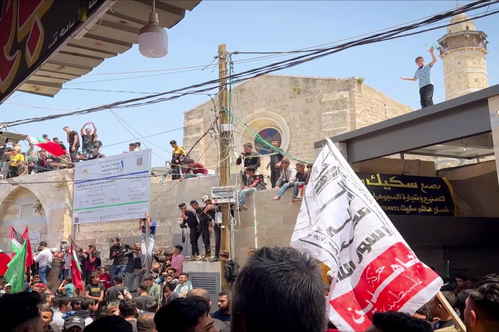 Funeral ceremony for 13 Palestinians killed in Israeli airstrikes over Gaza 