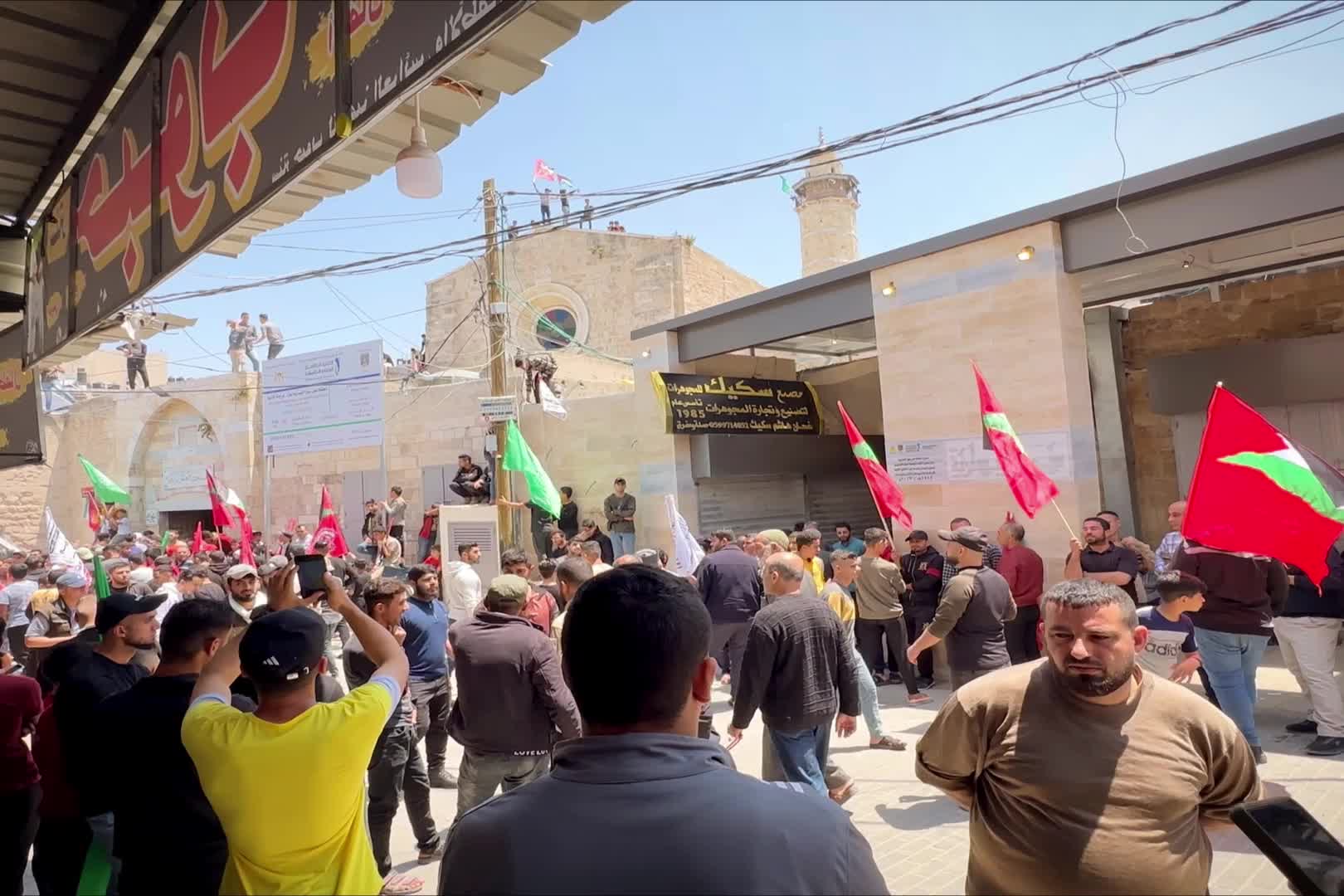 Funeral ceremony for 13 Palestinians killed in Israeli airstrikes over Gaza 