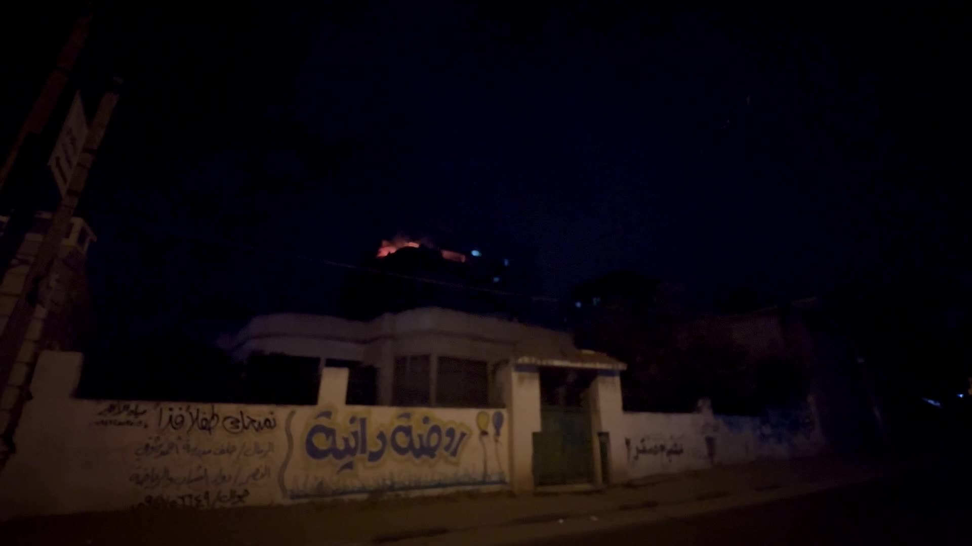Israeli strikes in Gaza kill 12, including three leaders of armed group