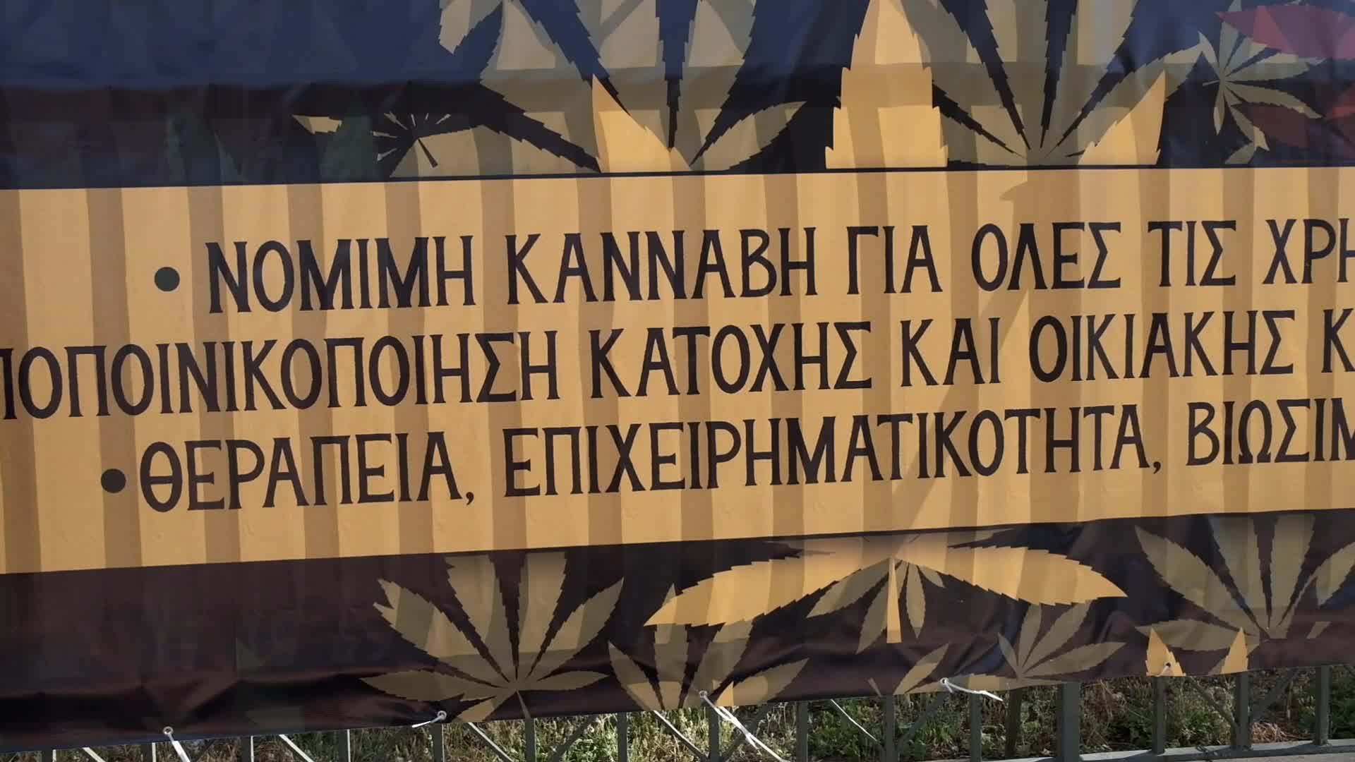 Legalize Cannabis Protestival In Athens 
