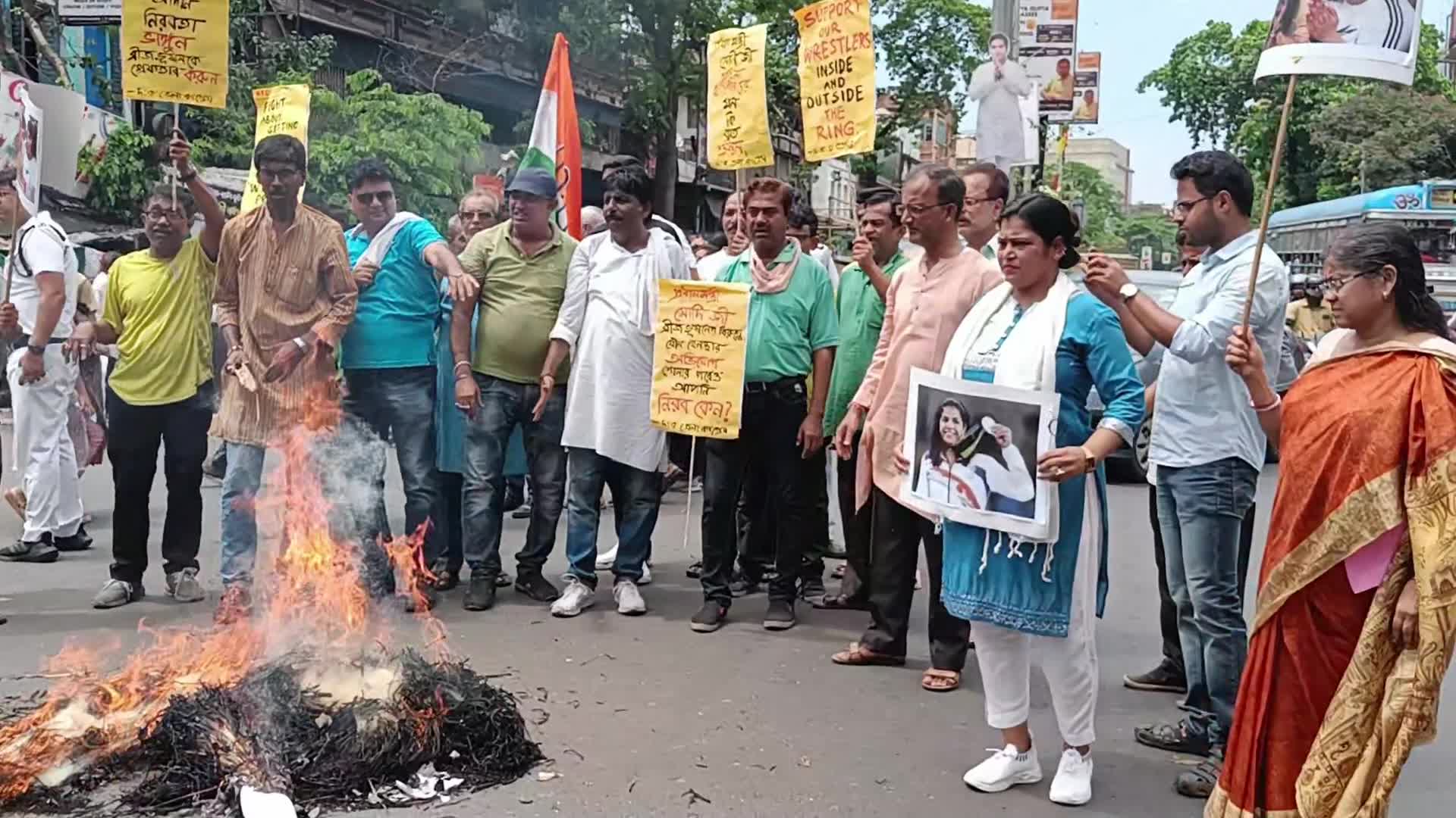 Congress workers protest against the Wrestling Federation of India president Brij Bhushan Sharan Singh