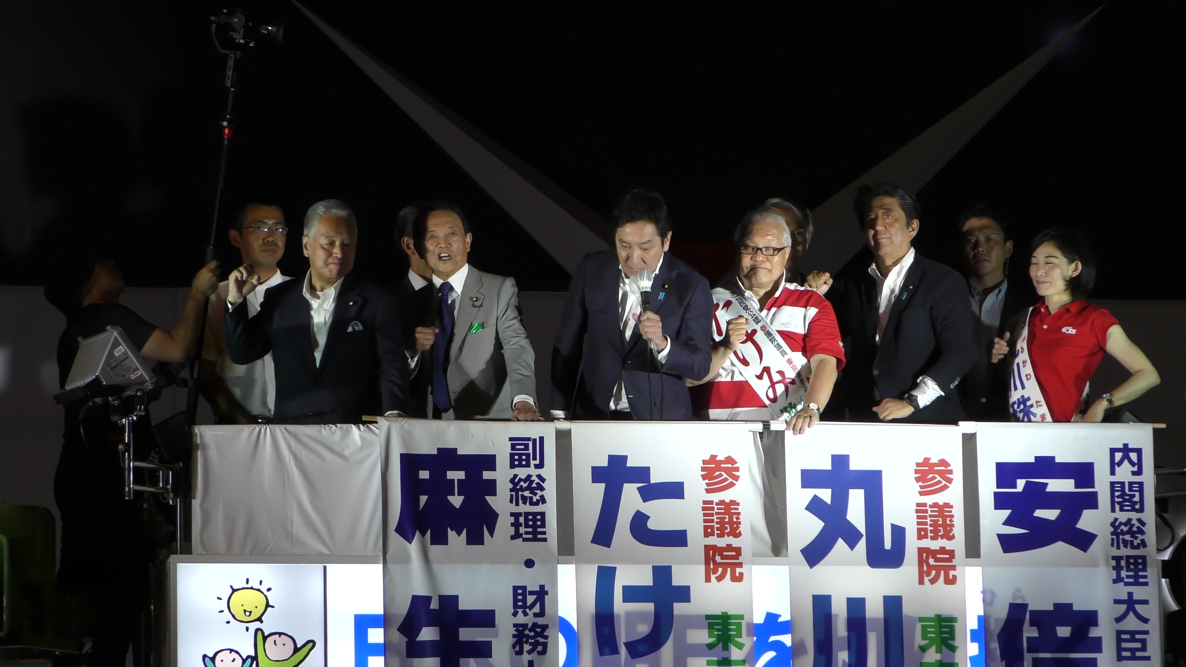 PM Shinzo Abe delivers his last stump speech ahead of the House of Councillors election in Akihabara