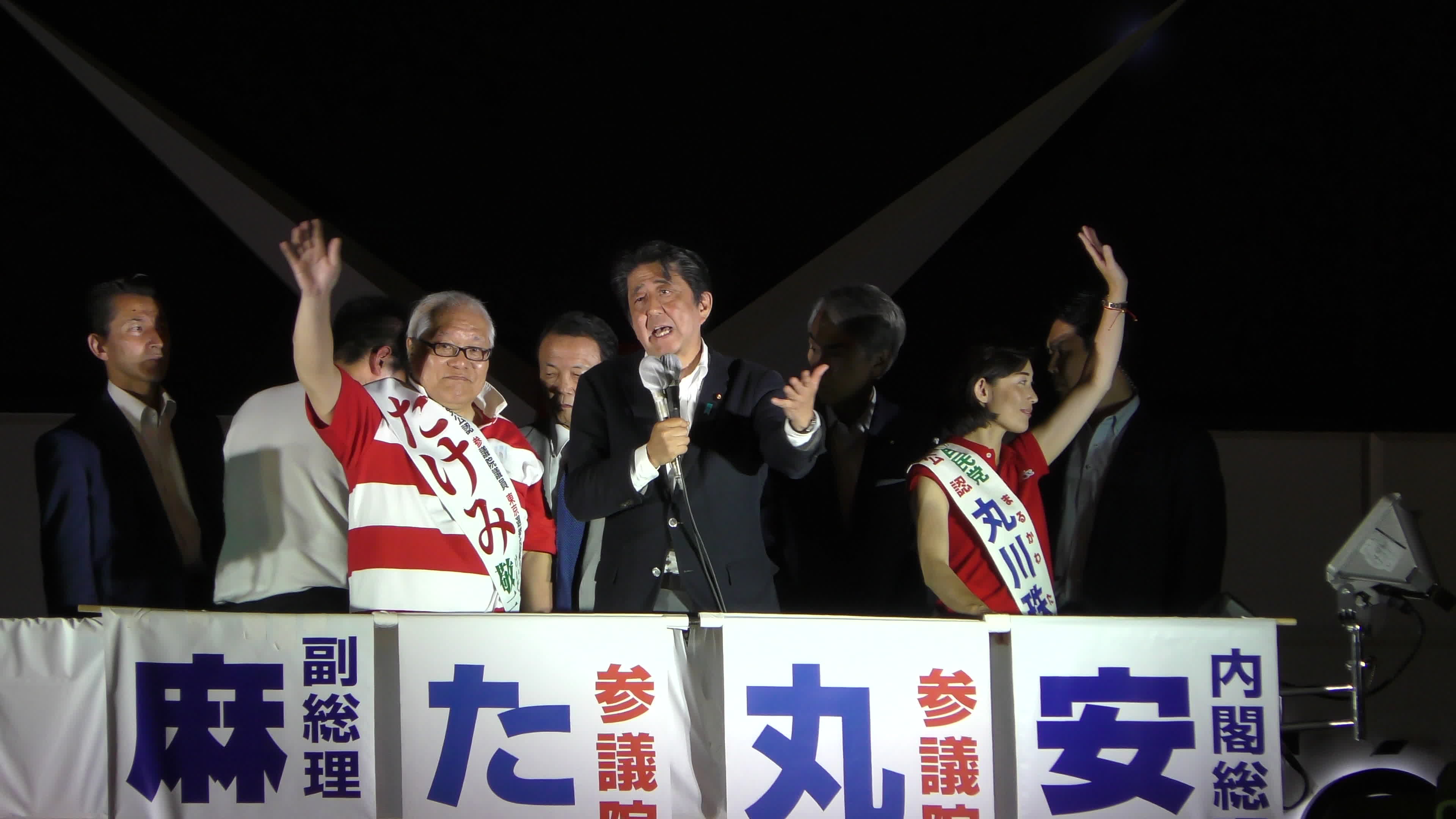 PM Shinzo Abe delivers his last stump speech ahead of the House of Councillors election in Akihabara