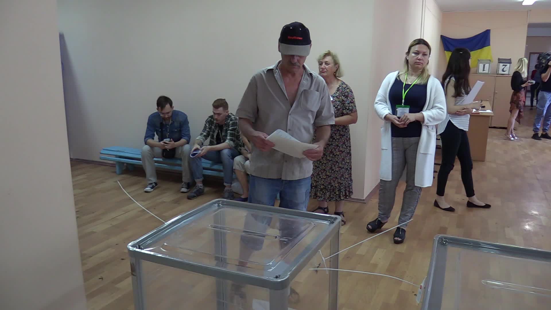 Parliamentary elections in Ukraine