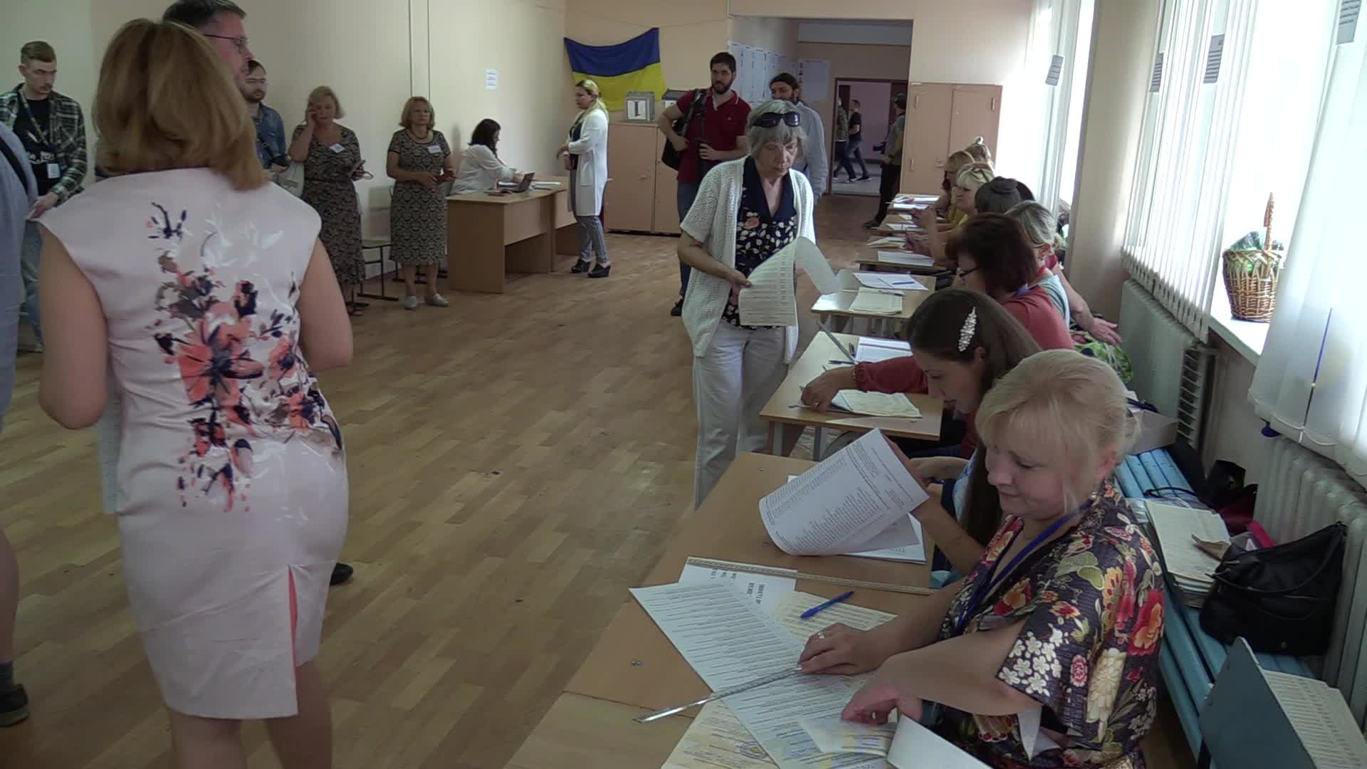 Parliamentary elections in Ukraine