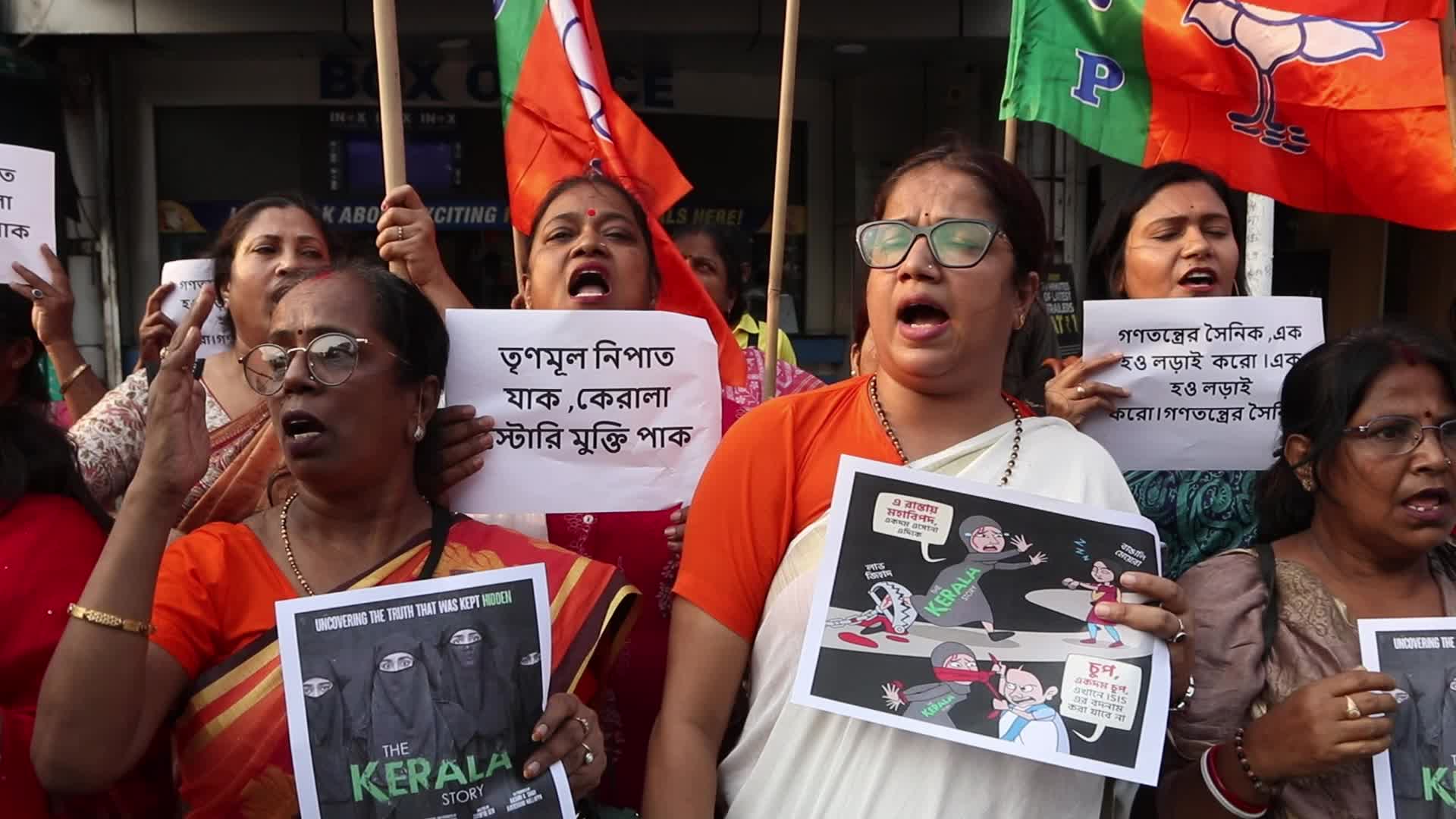 Protest In Kolkata, India