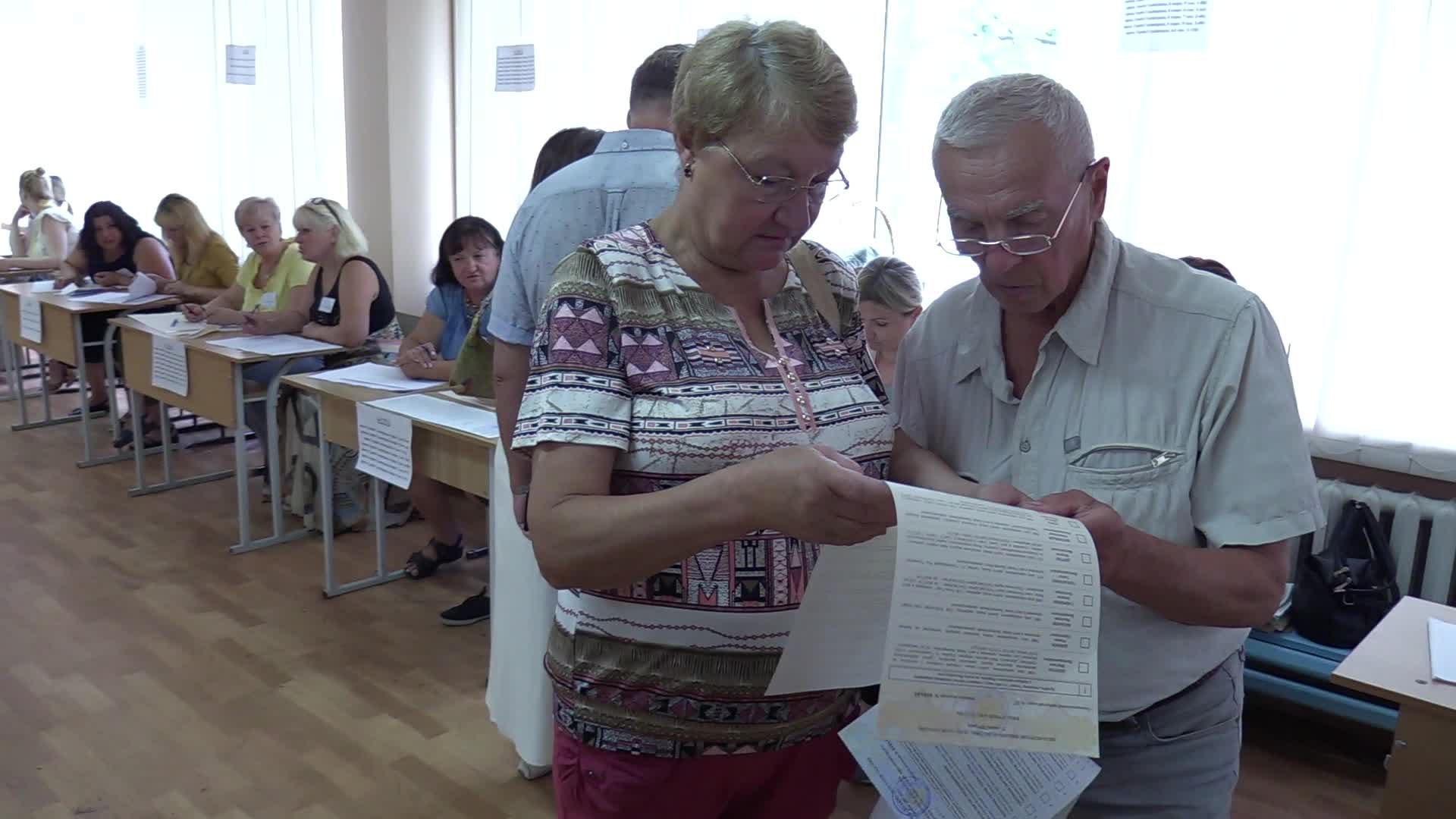 Parliamentary elections in Ukraine