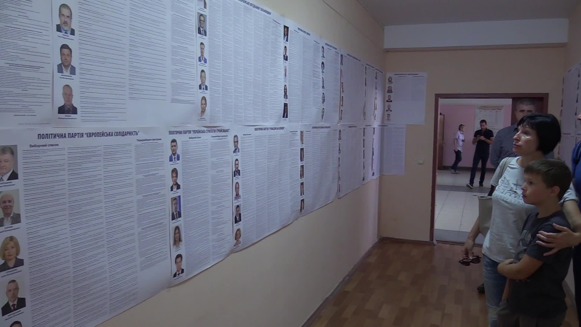 Parliament elections in Ukraine