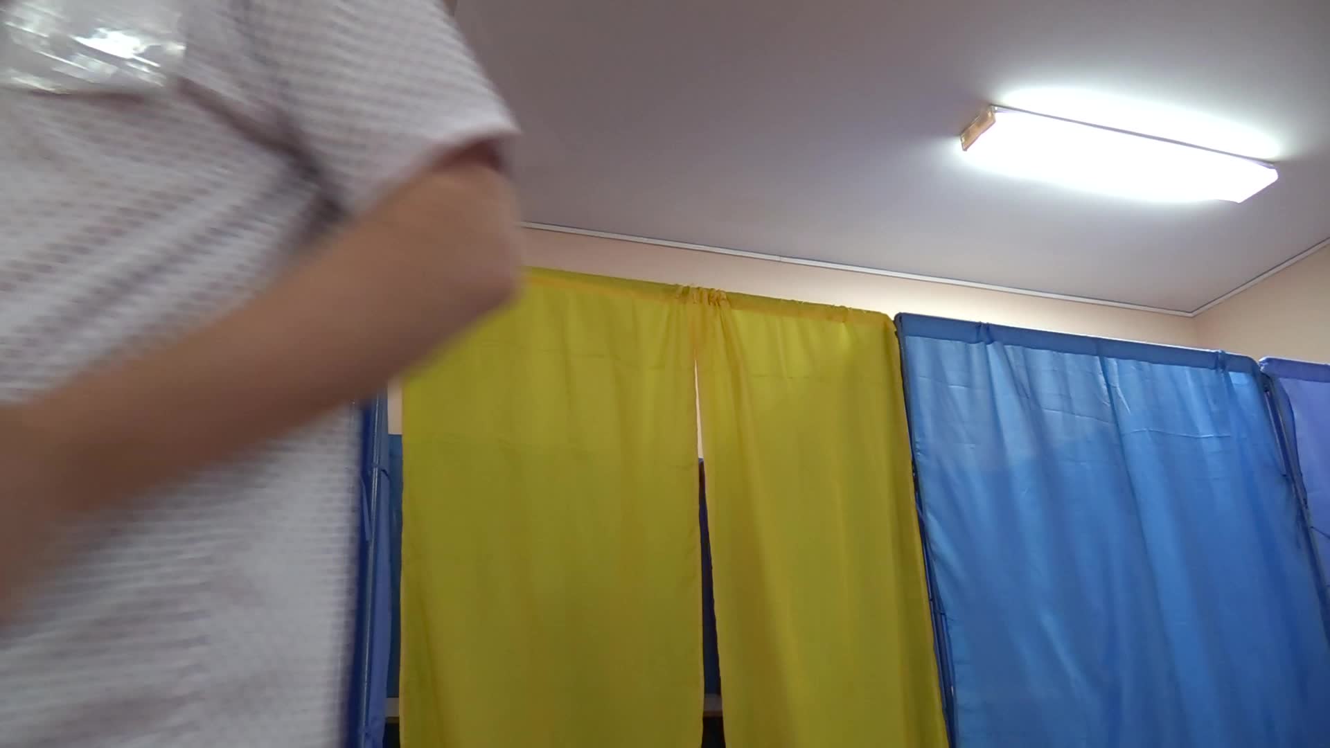 Parliamentary elections in Ukraine