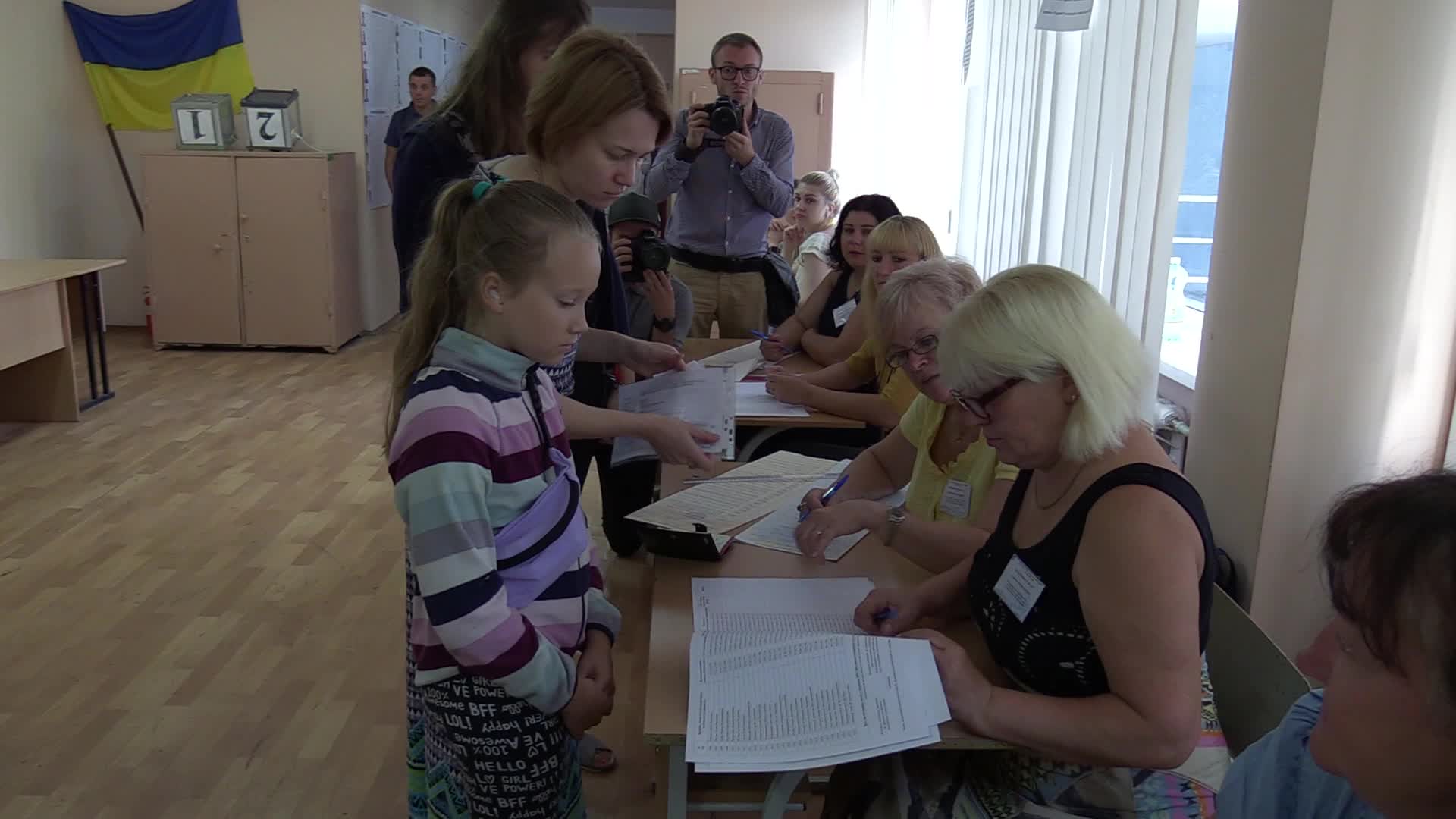 Parliamentary elections in Ukraine