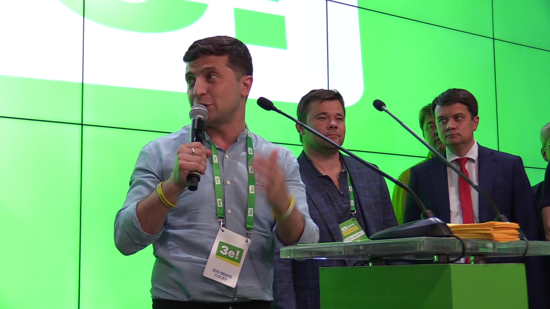 Parliamentary elections in Ukraine
