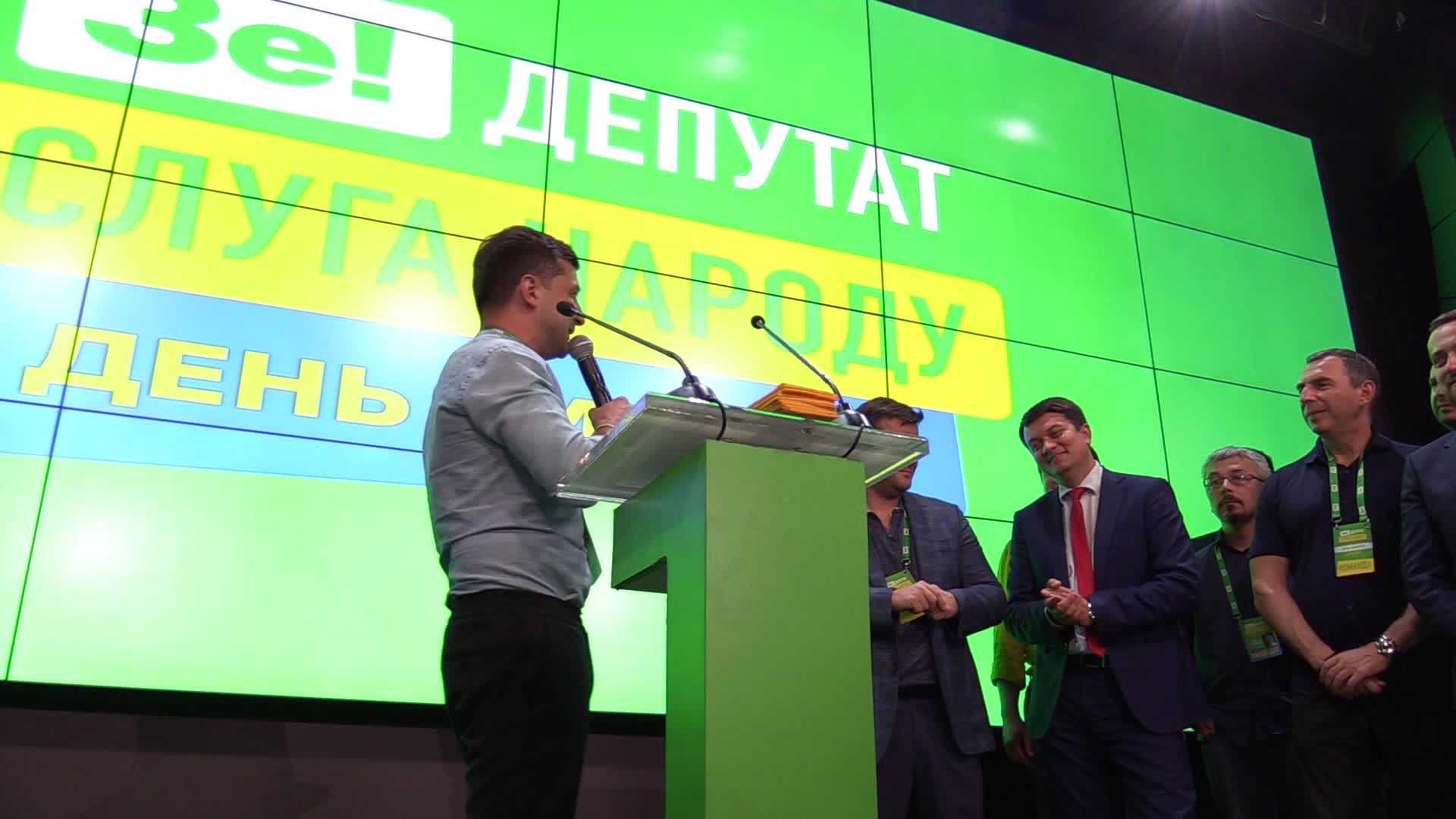 Parliamentary elections in Ukraine