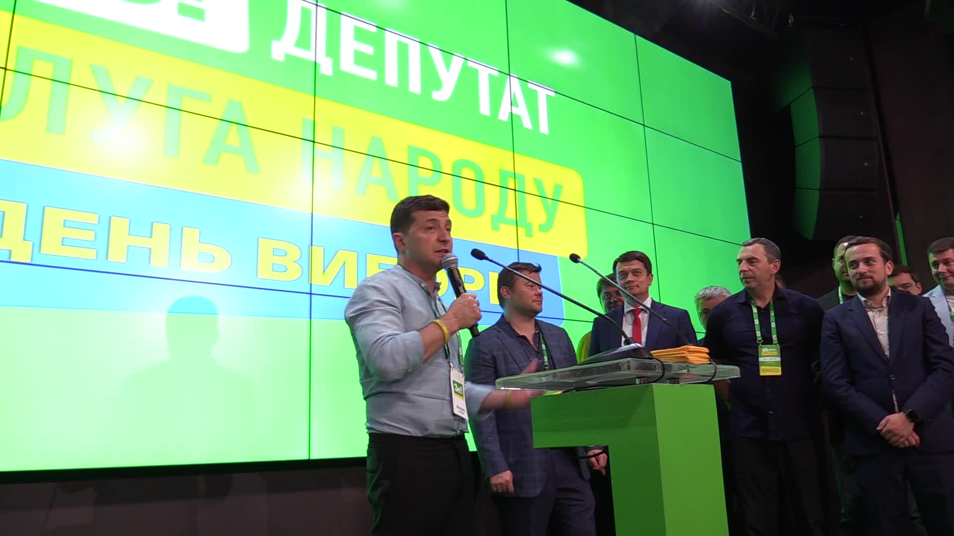 Parliamentary elections in Ukraine