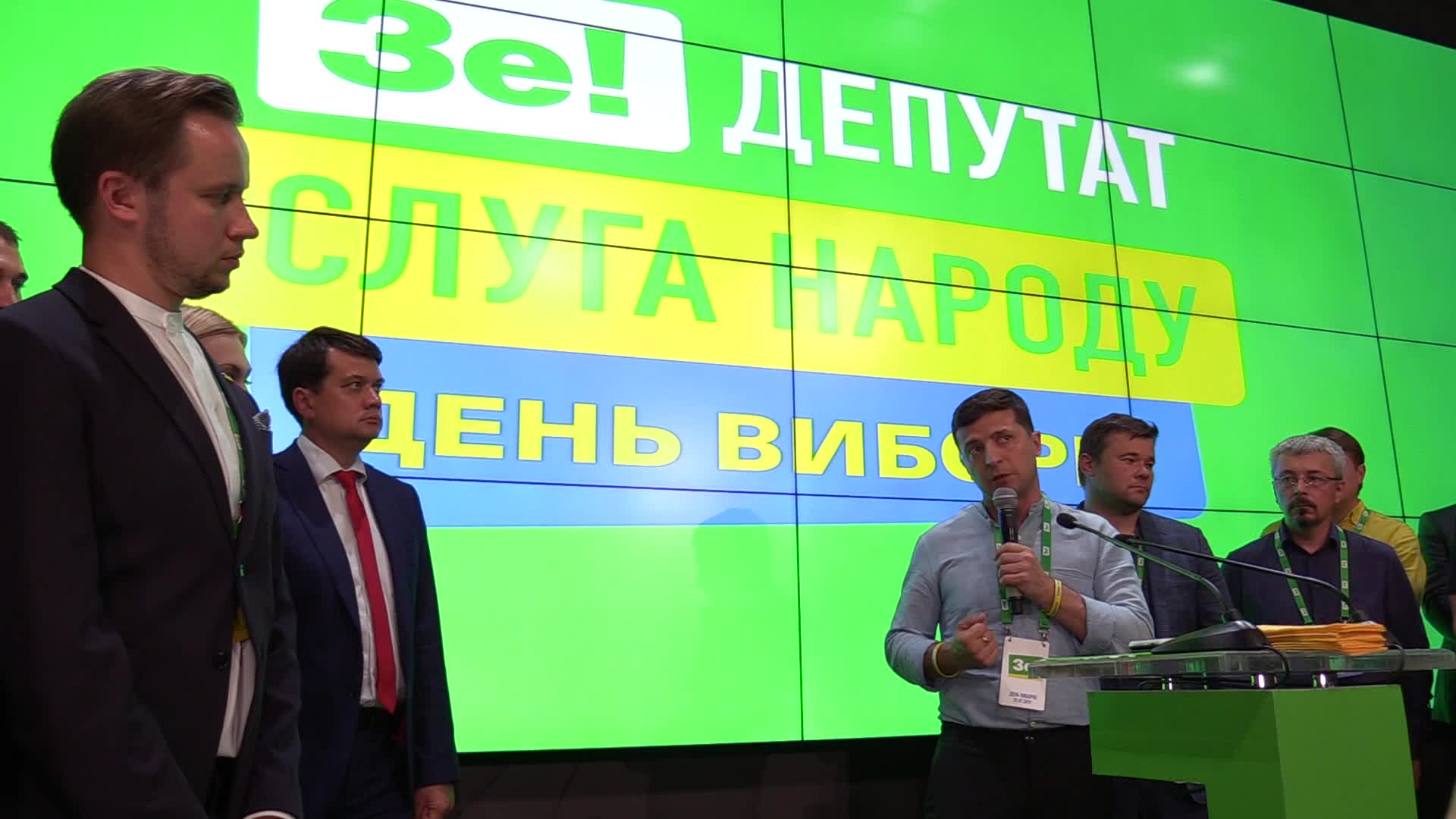 Parliamentary elections in Ukraine