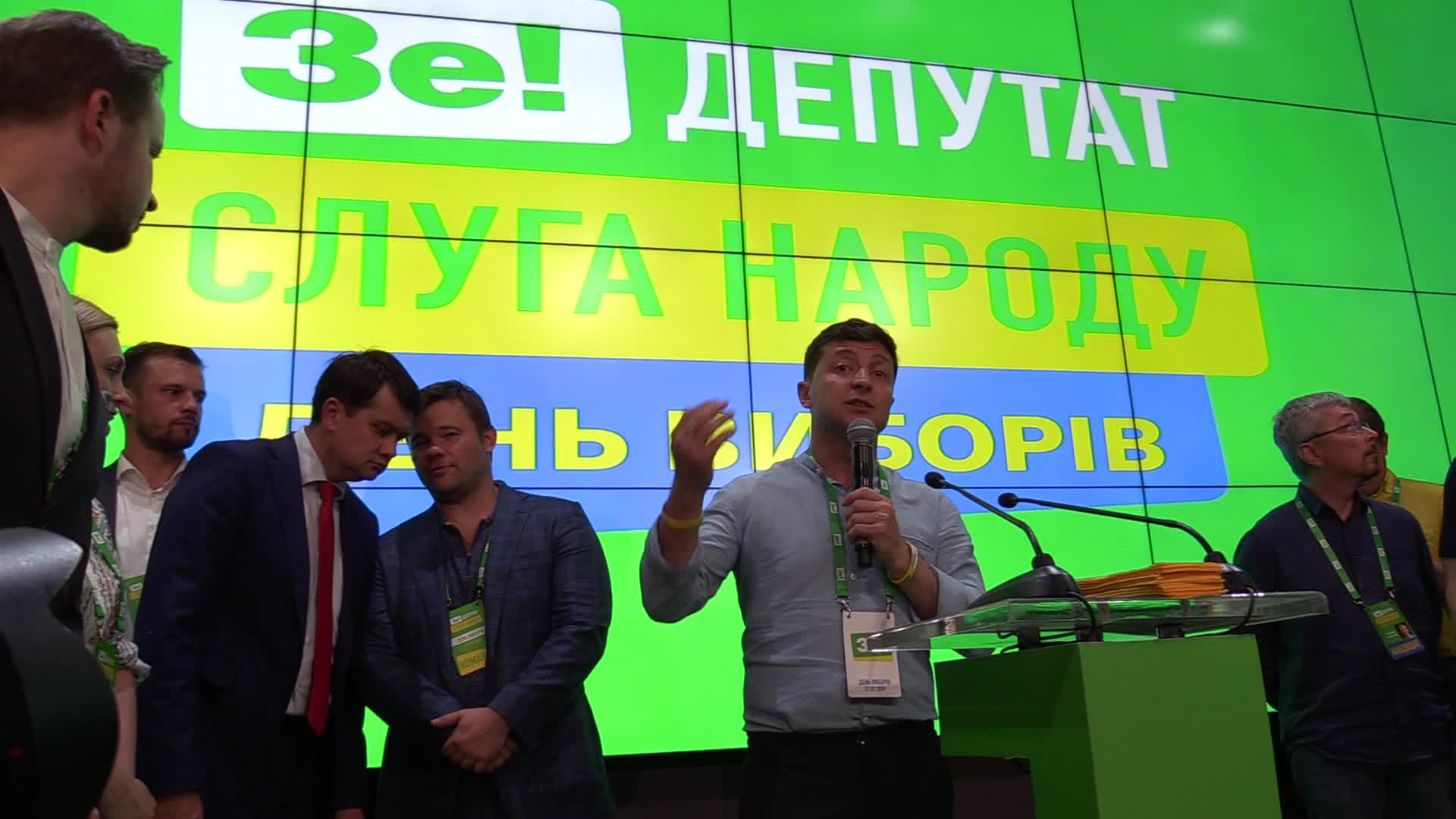 Parliamentary elections in Ukraine