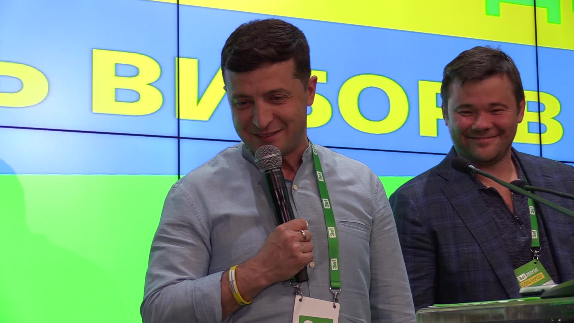 Parliamentary elections in Ukraine