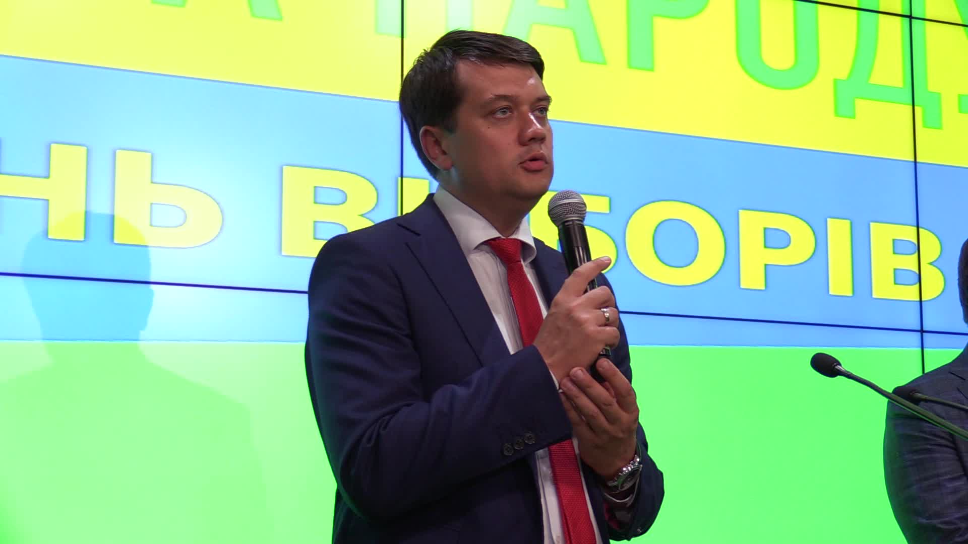 Parliamentary elections in Ukraine