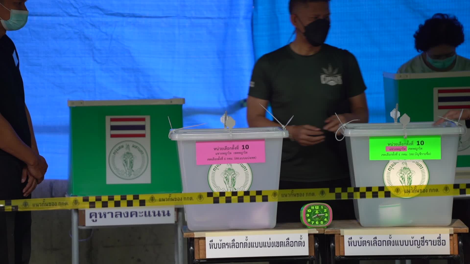 Thailand General Election 2023.