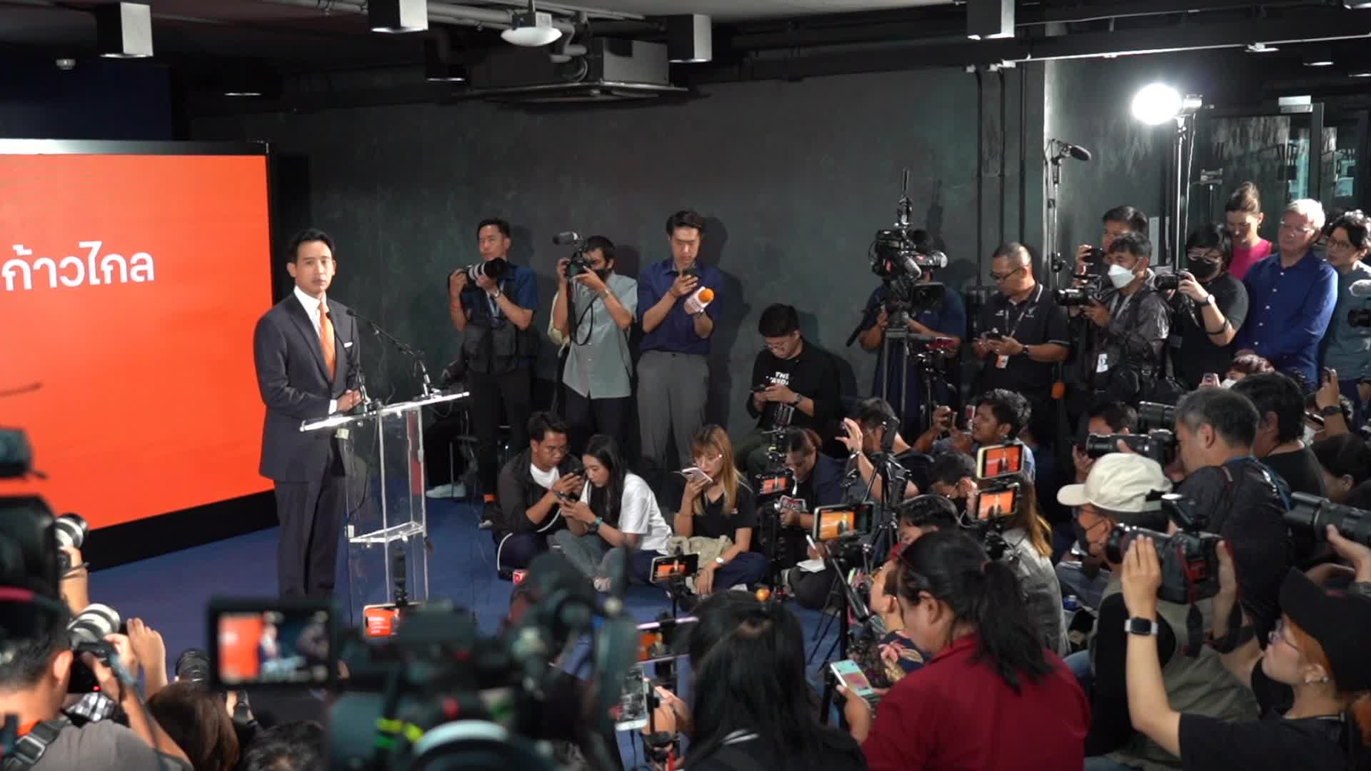 Move Forward Party Leads After Most Votes Counted in Thai General Elections