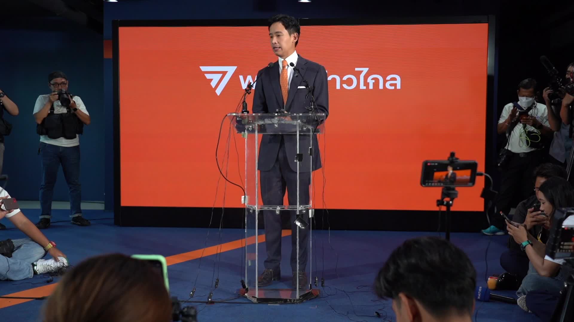 Move Forward Party Leads After Most Votes Counted in Thai General Elections