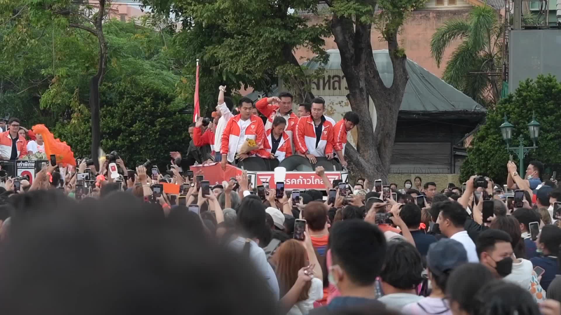 Move Forward Party And Supporters Celebrate the Election Results