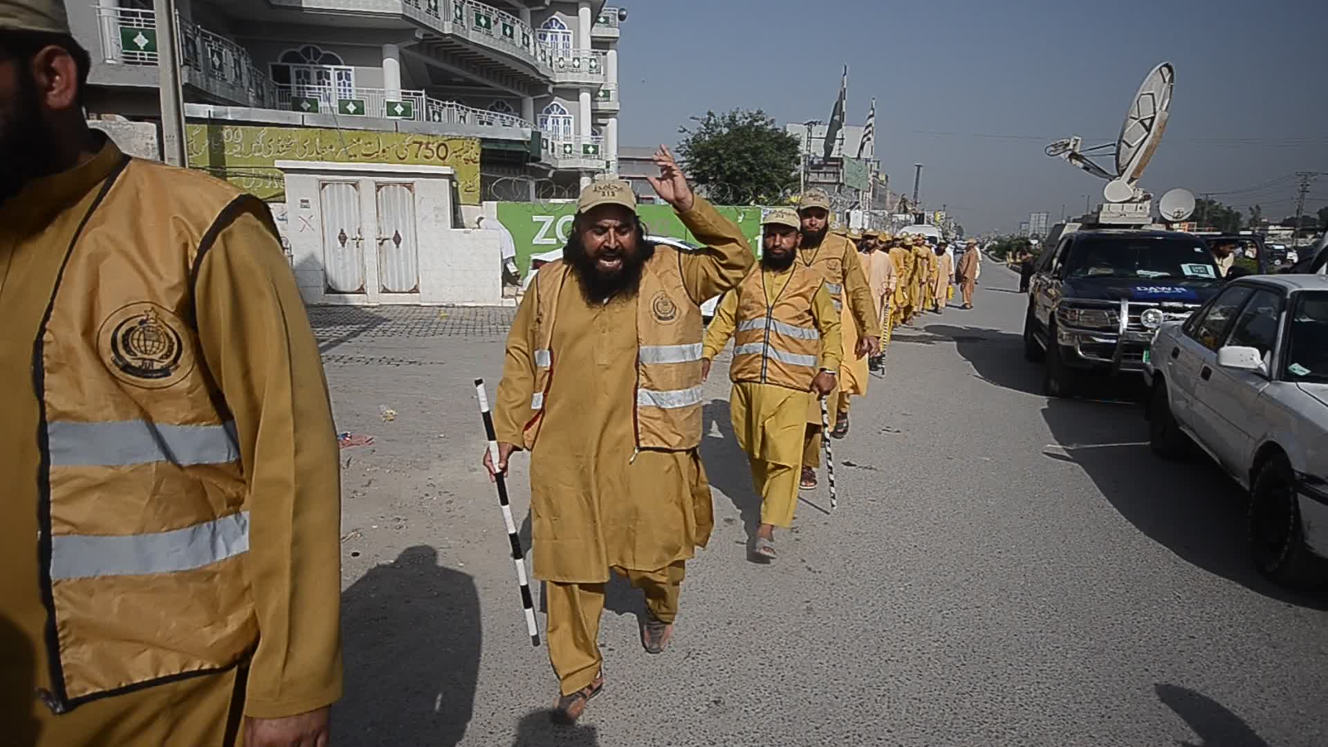 Jamiat Ulema-e-Islam Fazl (JUI-F) protest
