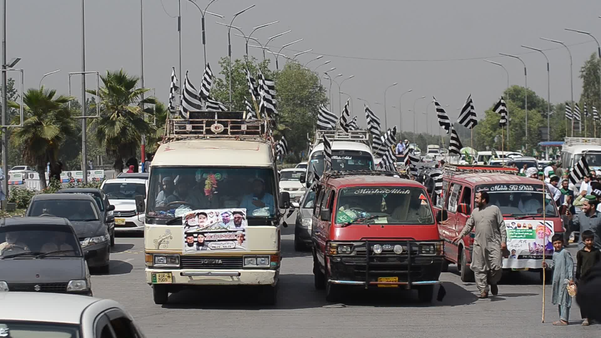 Jamiat Ulema-e-Islam Fazl (JUI-F) protest
