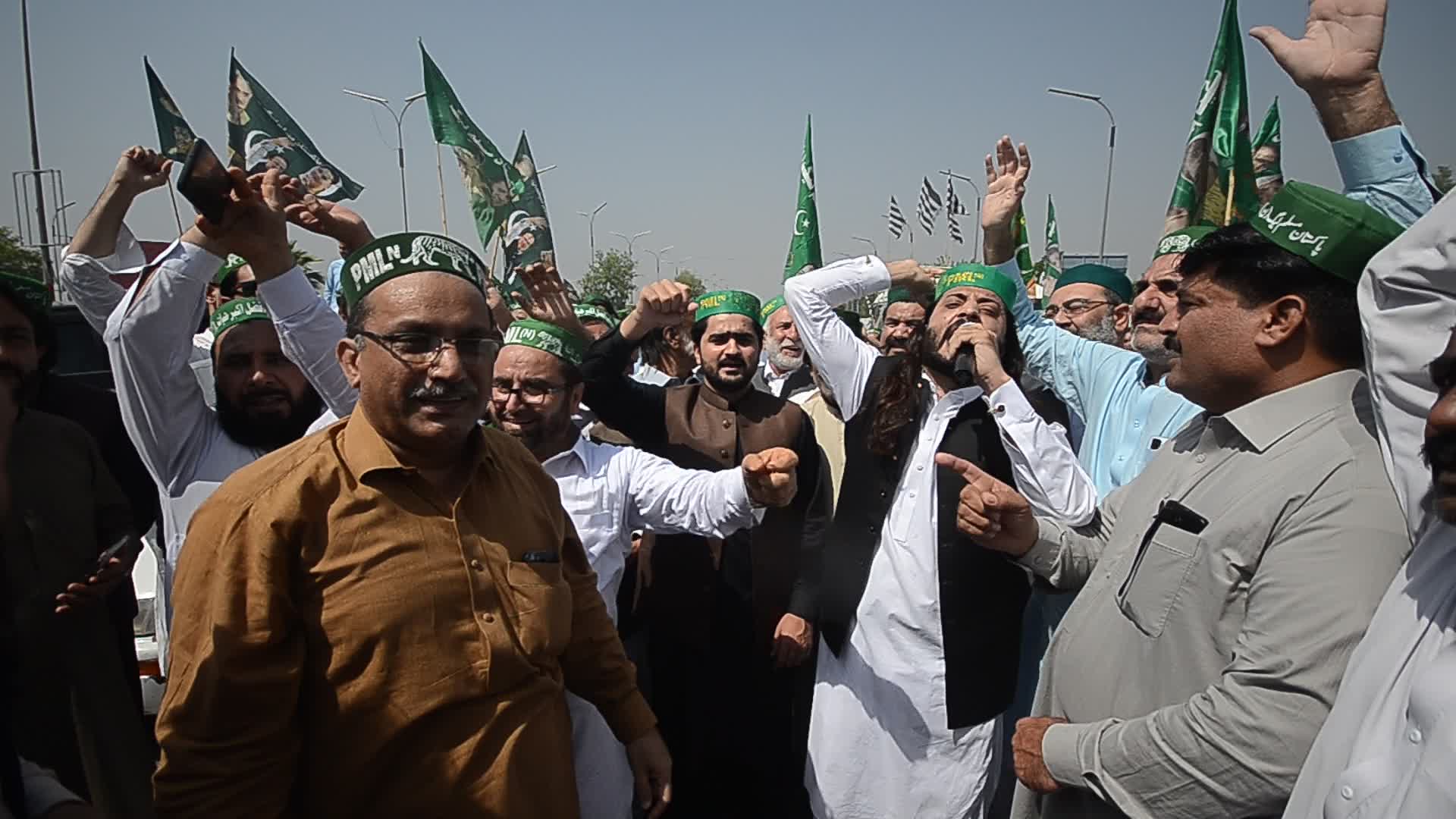 Jamiat Ulema-e-Islam Fazl (JUI-F) protest
