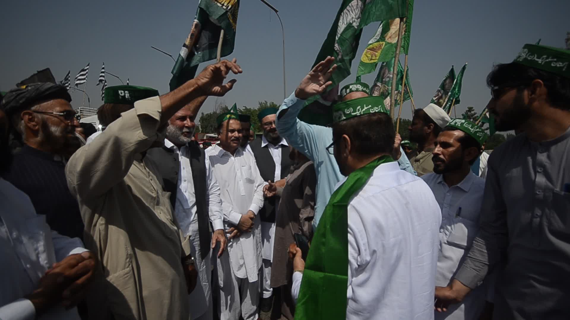 Jamiat Ulema-e-Islam Fazl (JUI-F) protest
