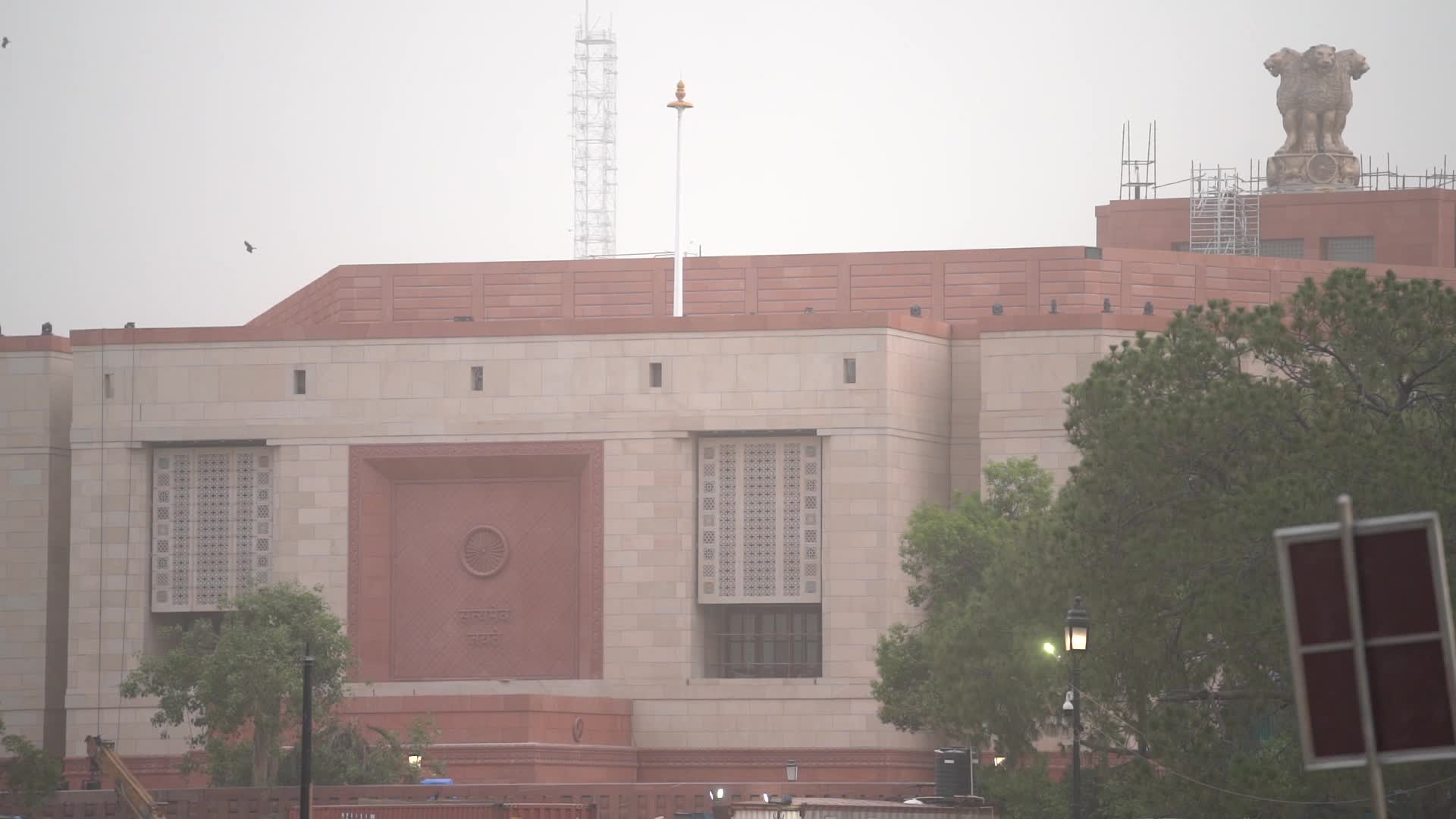 New Parliament House Building - India