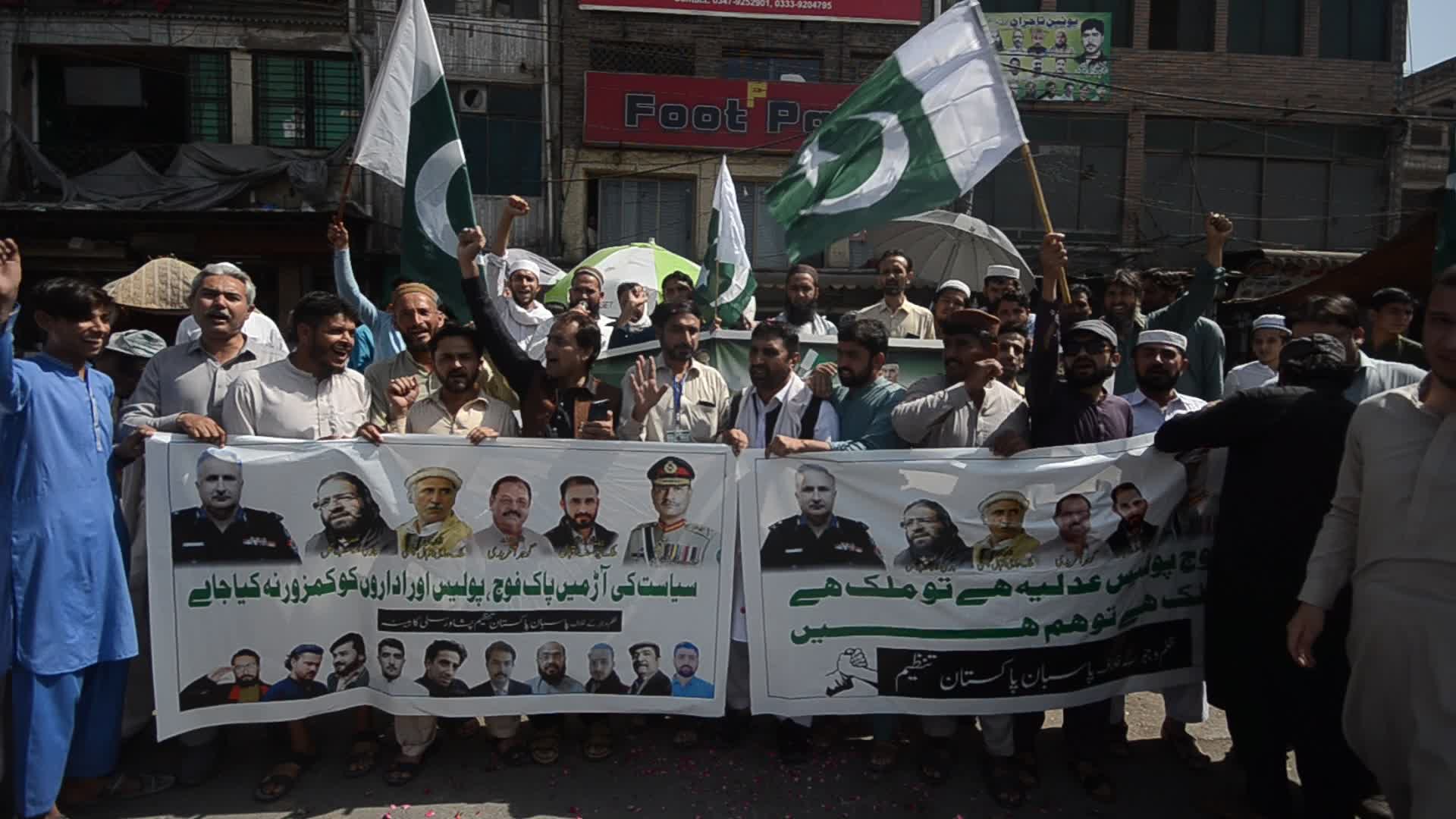 Rally in support of Pakistani Army in Peshawar
