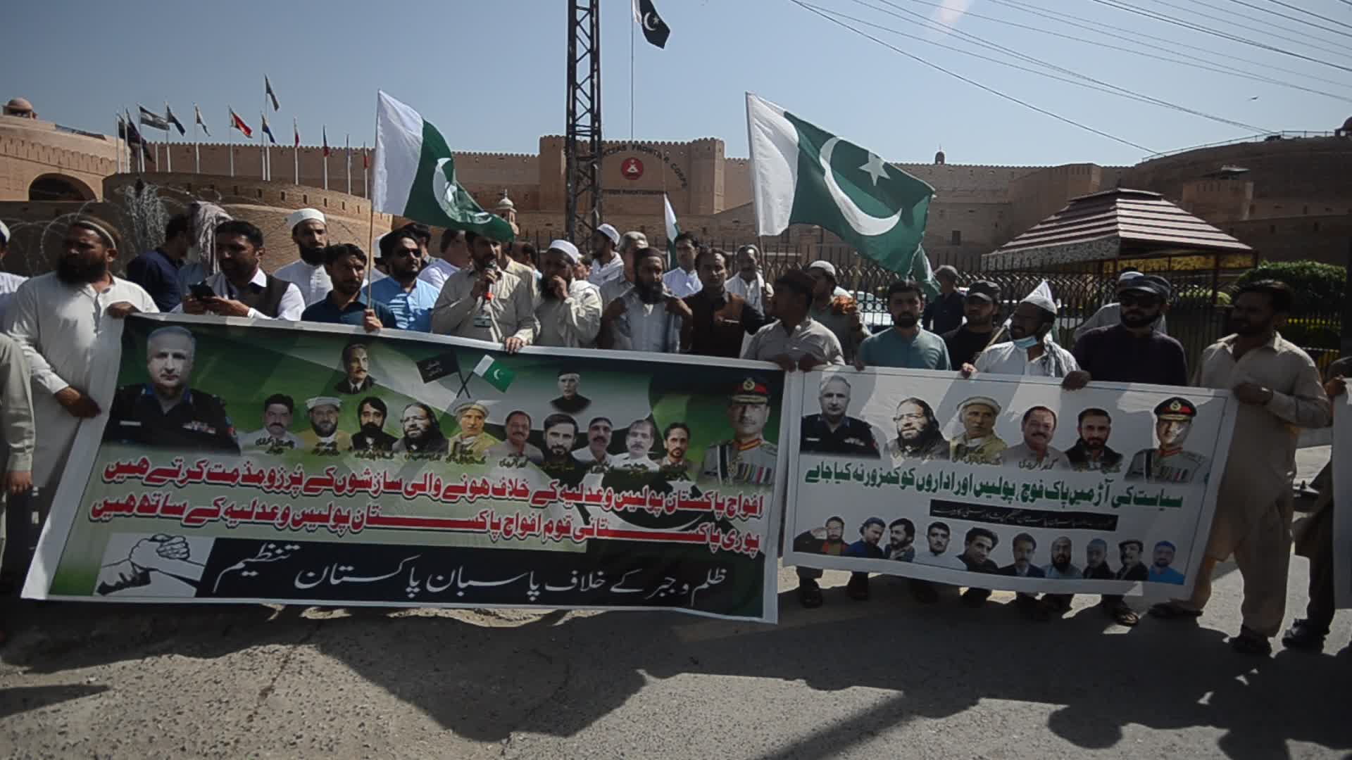 Rally in support of Pakistani Army in Peshawar
