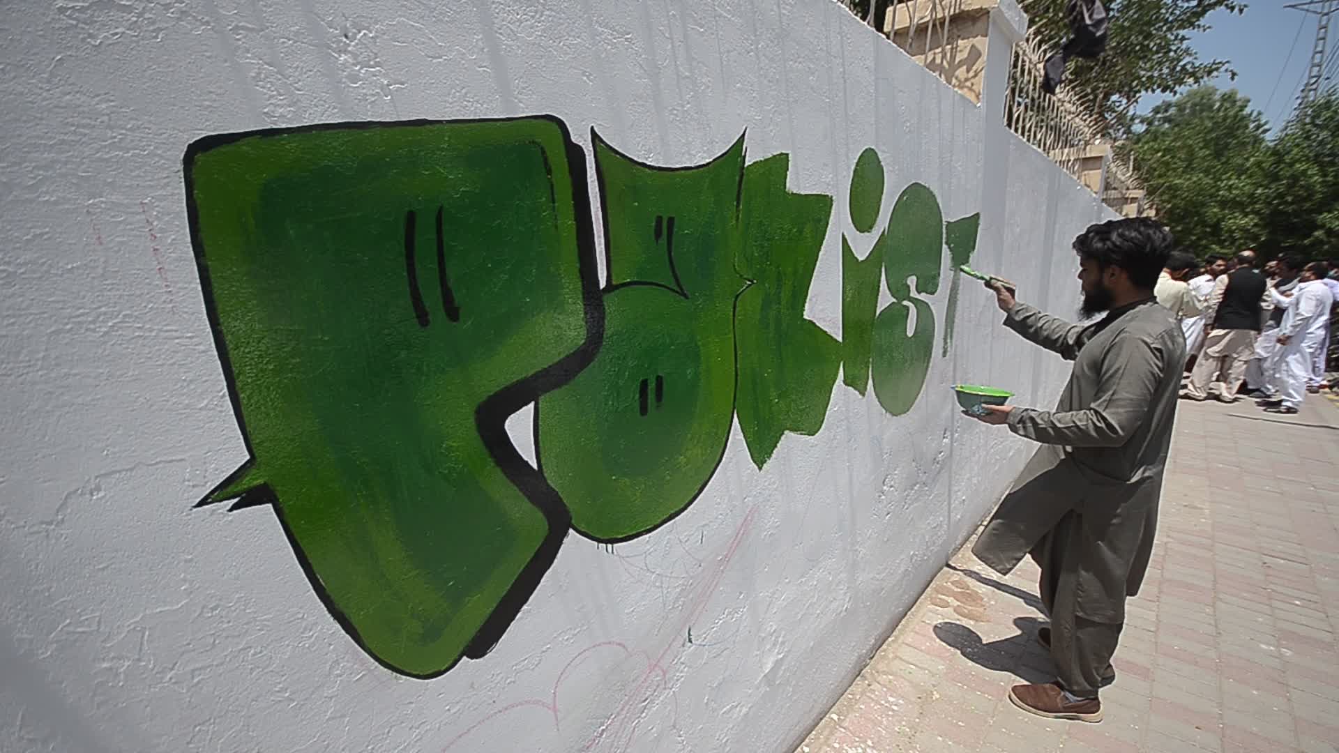Painting in Peshawar
