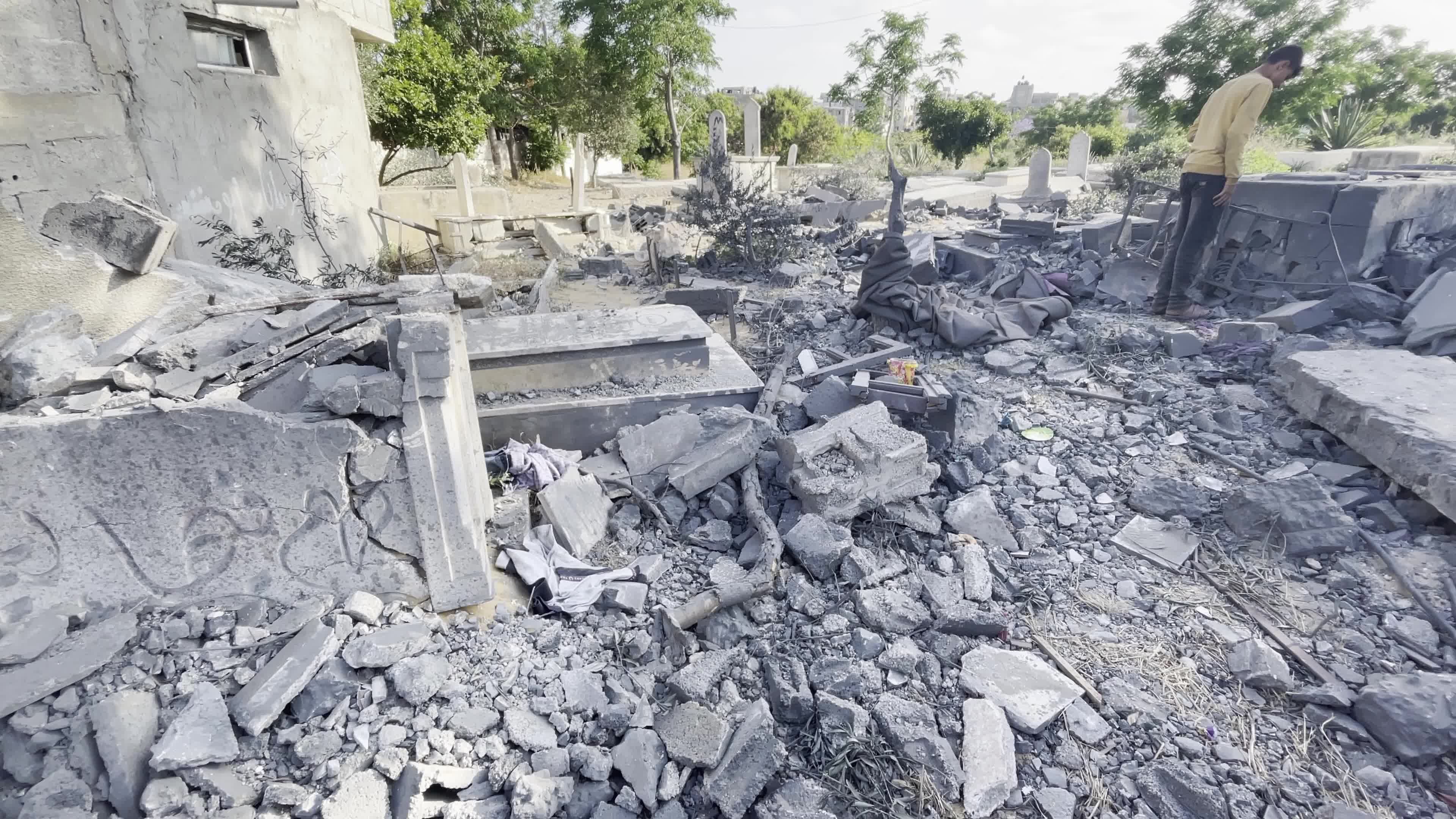 Aftermath of Israeli Air Strike In Gaza, Palestine