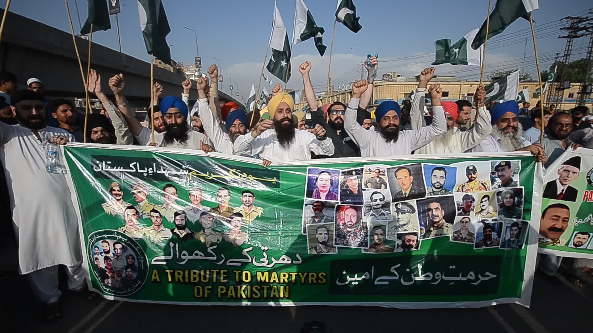 Day of Honoring The Martyrs of Pakistan
