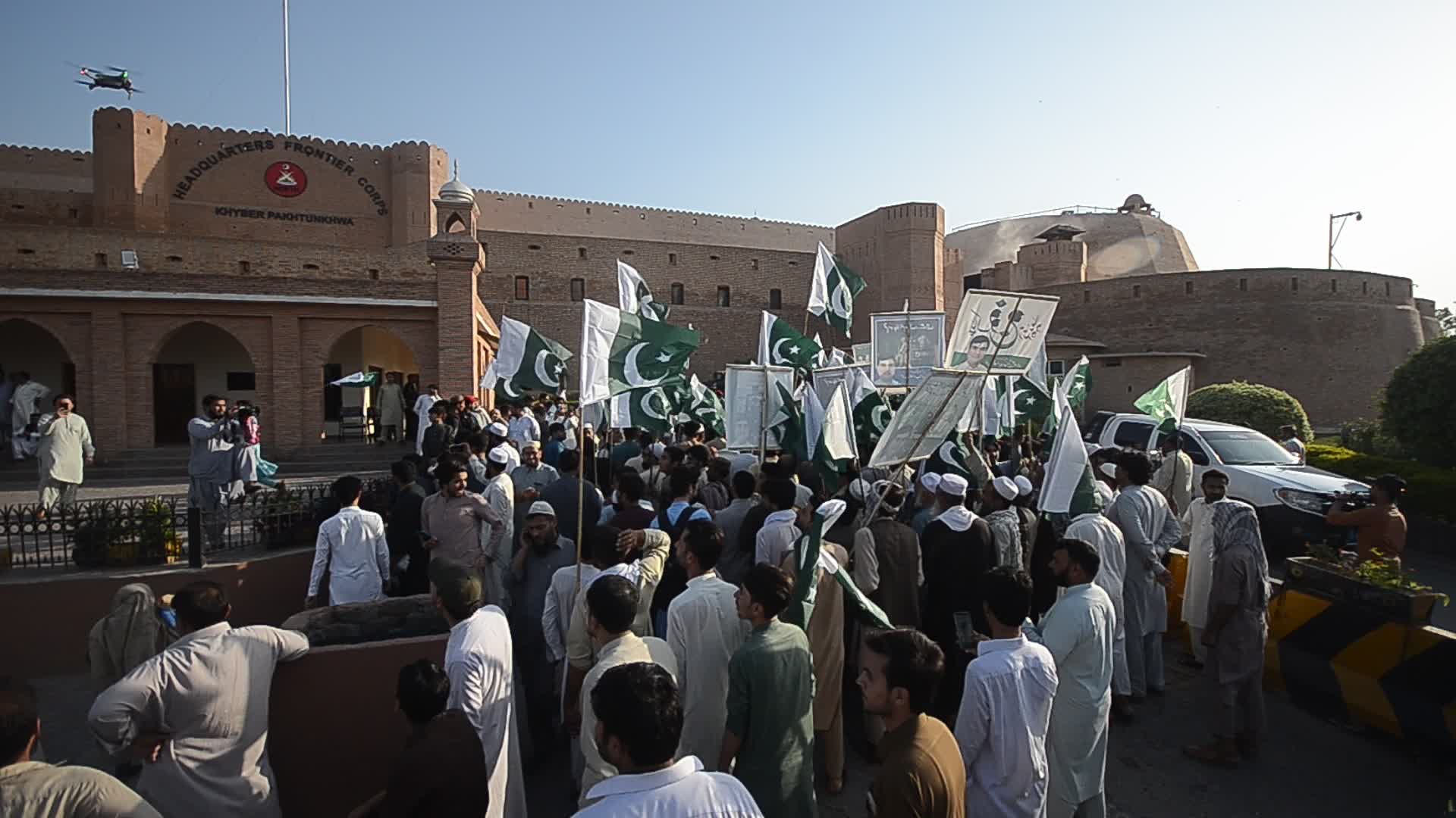Day of Honoring The Martyrs of Pakistan
