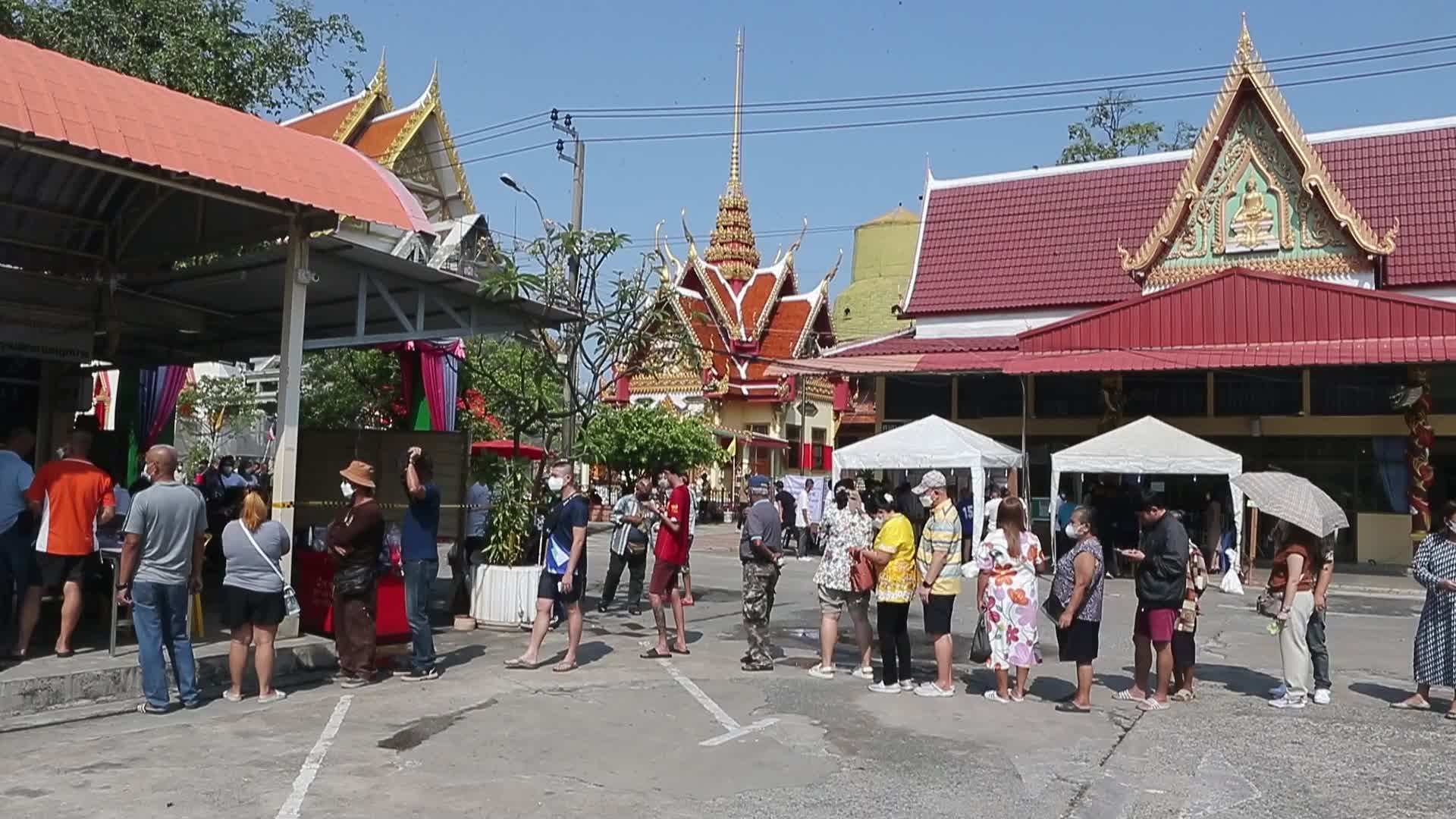 Vote for general election in Bangkok