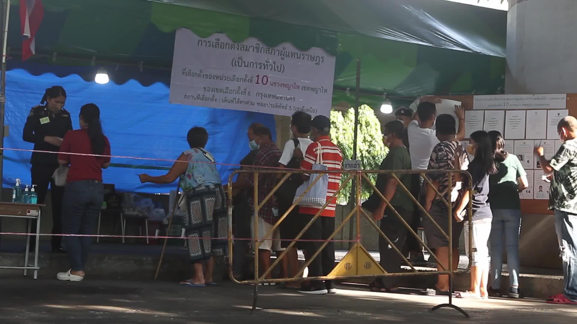 Vote for general election in Bangkok