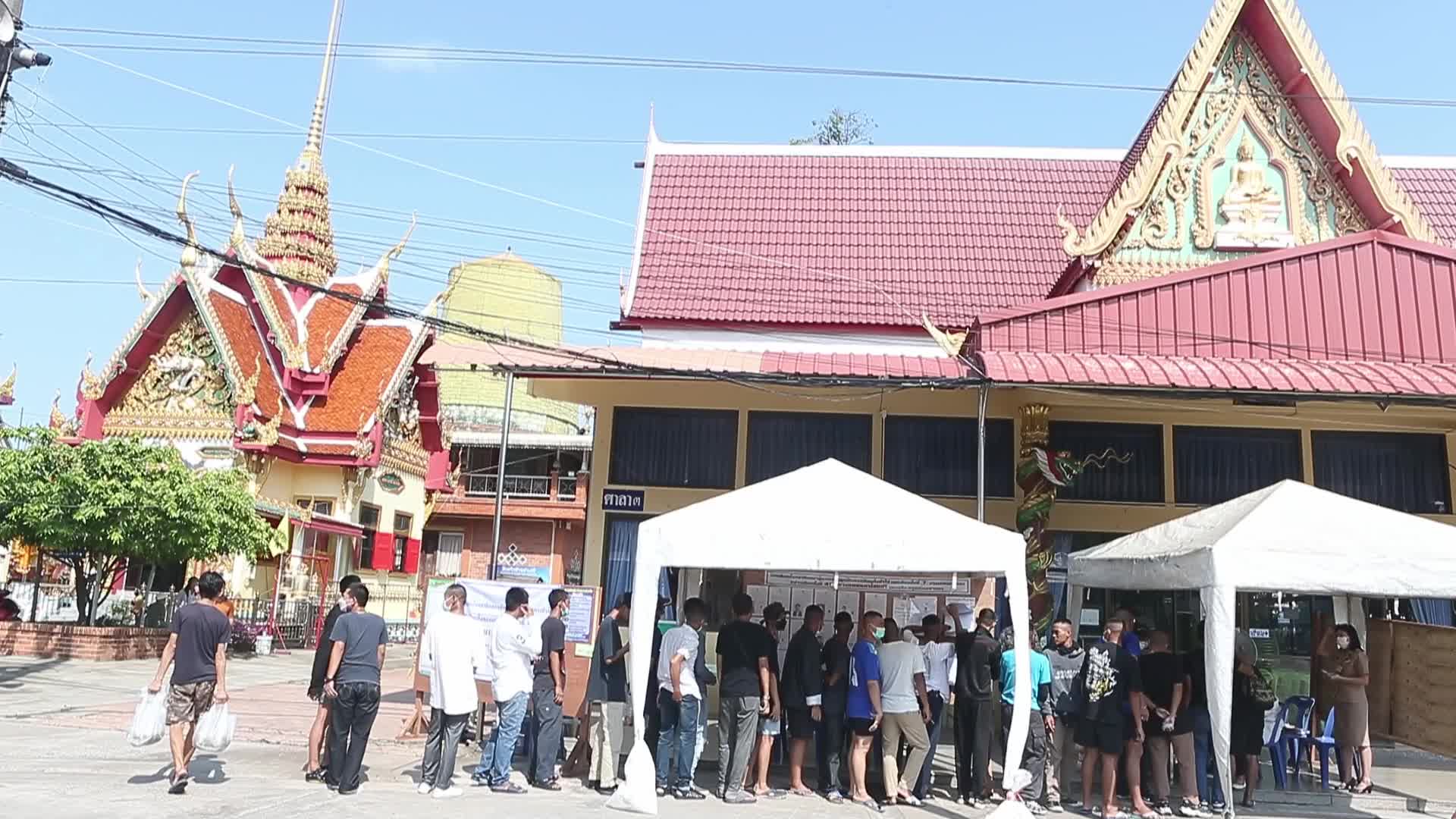 Vote for general election in Bangkok