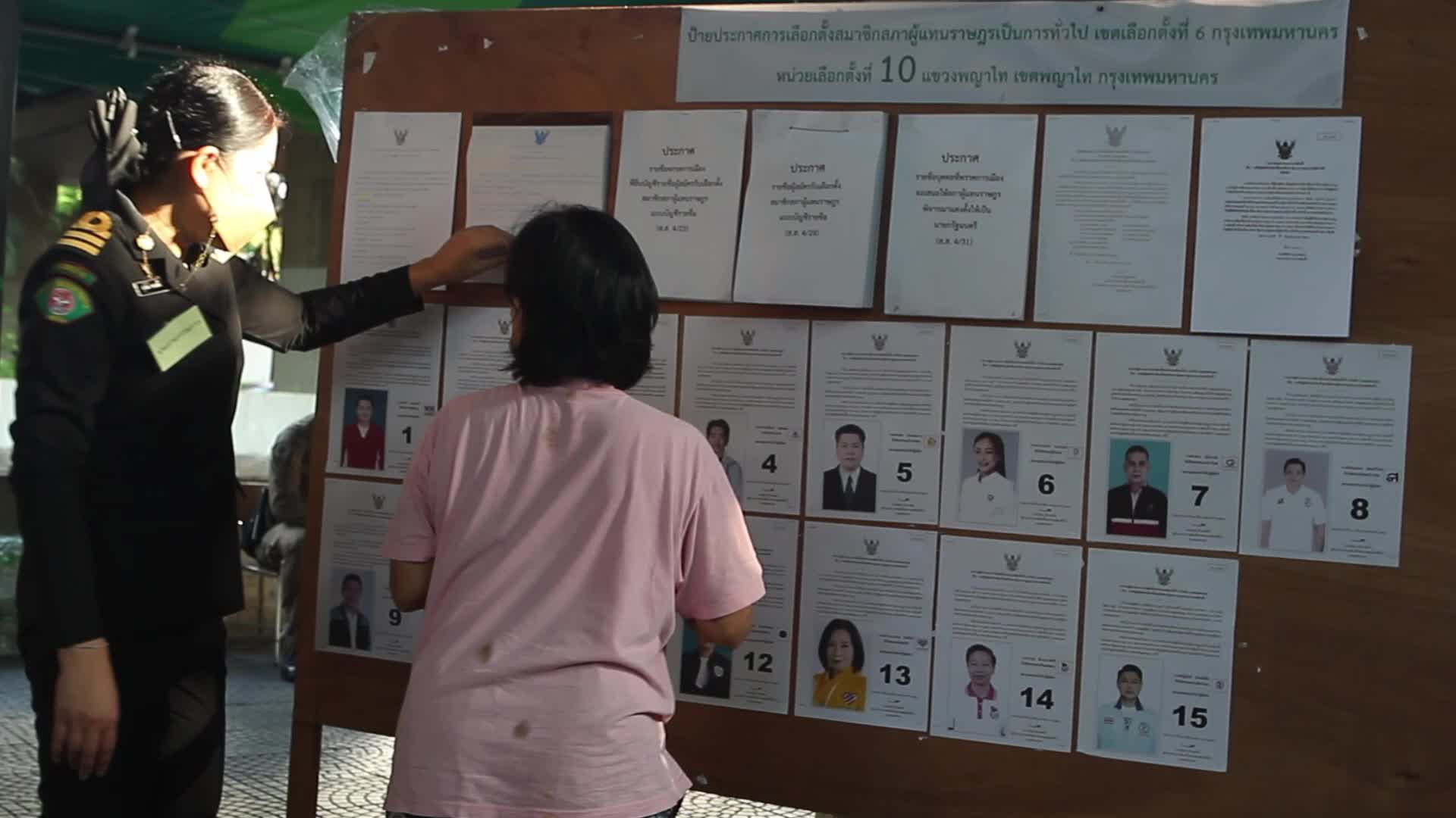 Vote for general election in Bangkok
